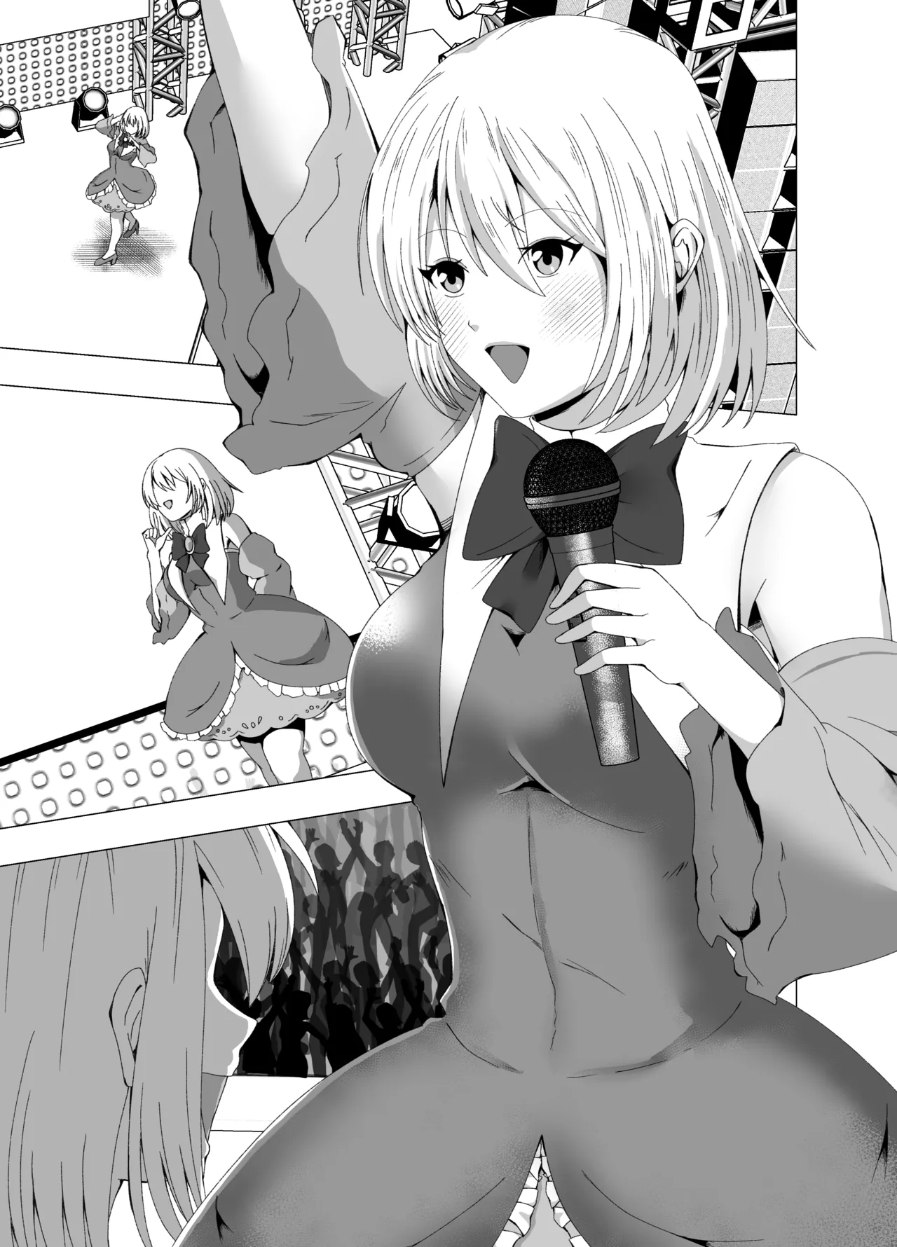 Kankaku shadan-kei Idol - Page 20