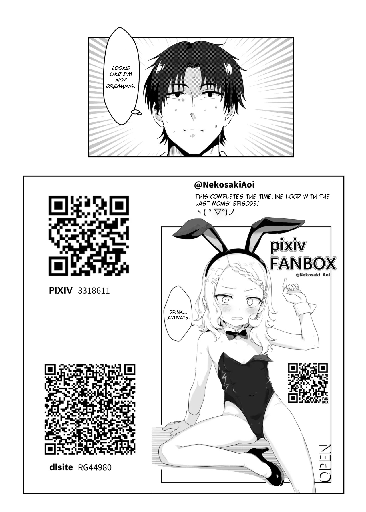 Going On A Hot Spring Trip with Tomo's Friends! - Page 32