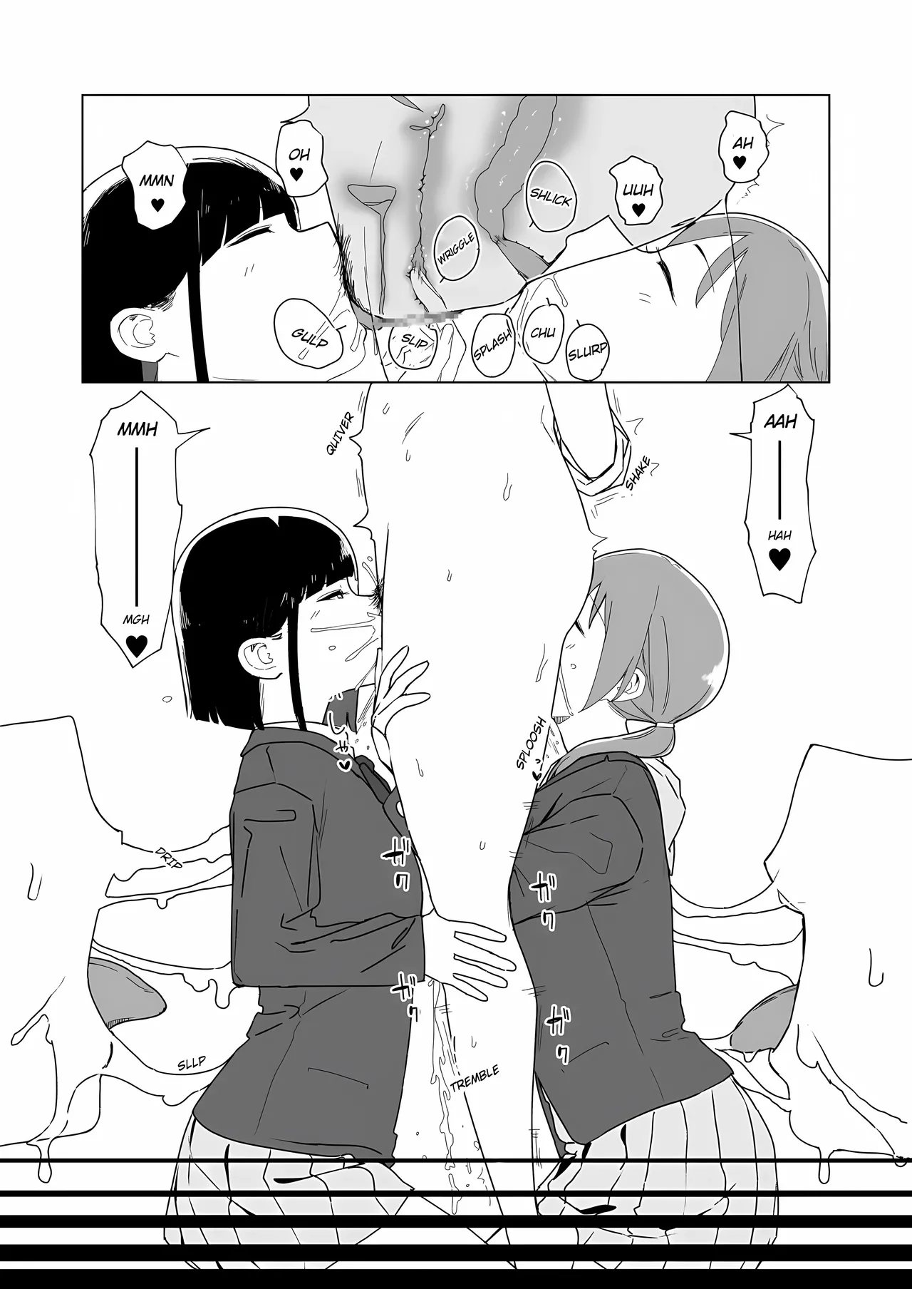 Koitsu no Seiheki Bukkowasu! | We’re Gonna Wreck Her Kinks! - Page 10