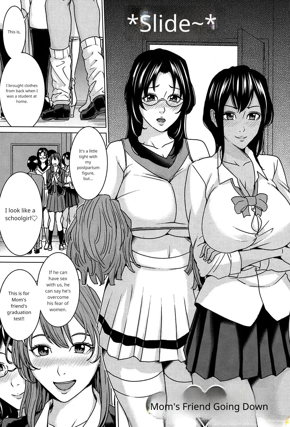 Mama Tomo Harem ch 3 AI - Page 5