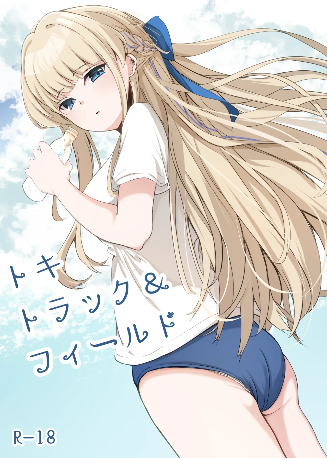 Preview page 1