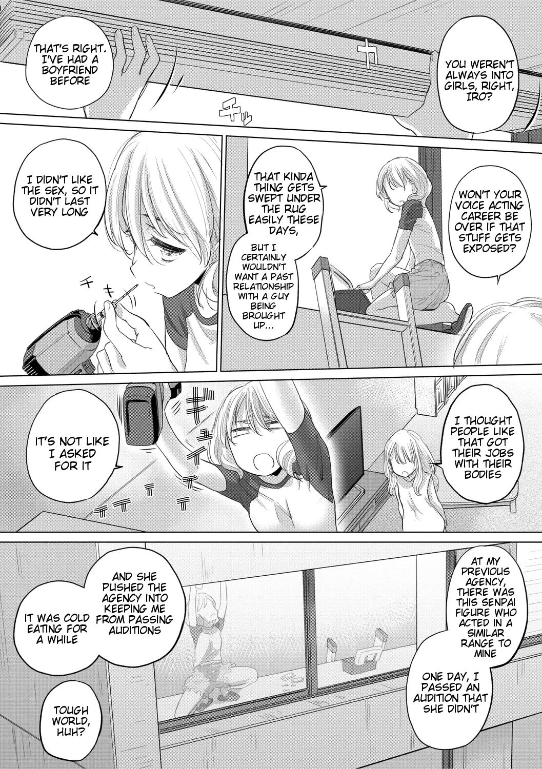 Page 3 of Tae-chan to Jimiko-san | Tae-chan and Jimiko-san Volume 3 Extras