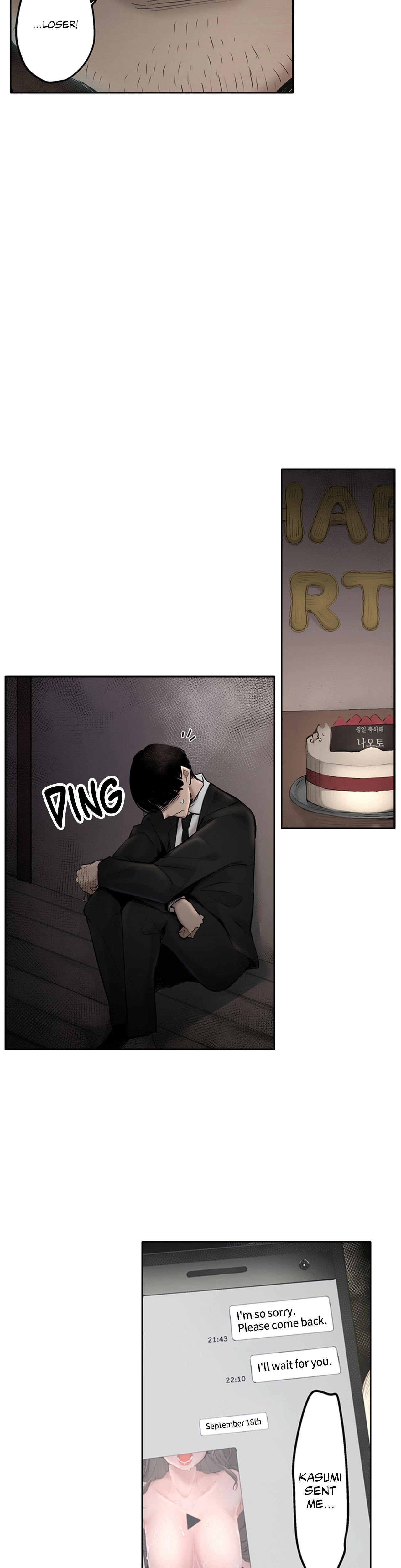 Third wheel thrills - Page 94