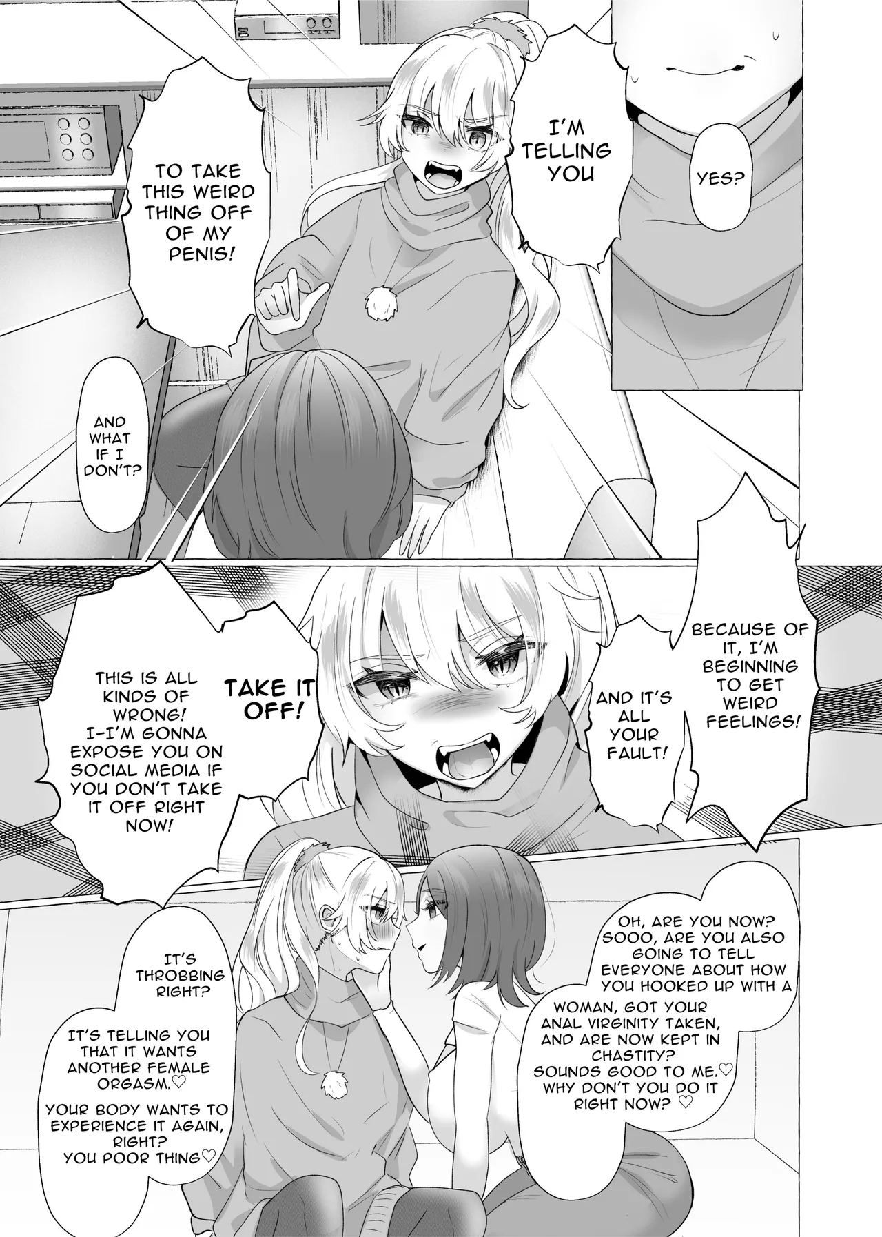 Yuuri 100% Feminization - Page 15