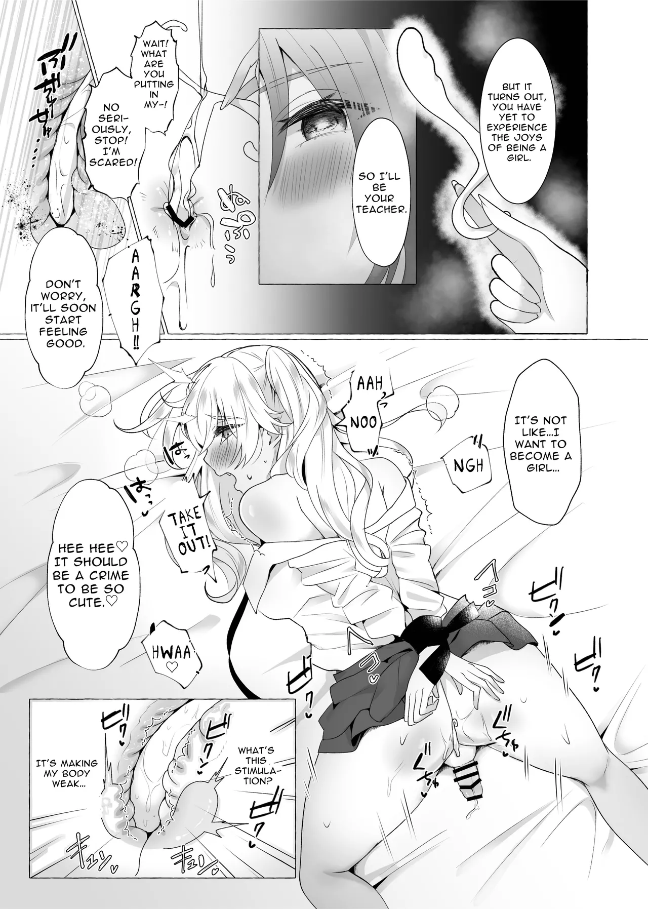 Yuuri 100% Feminization - Page 9