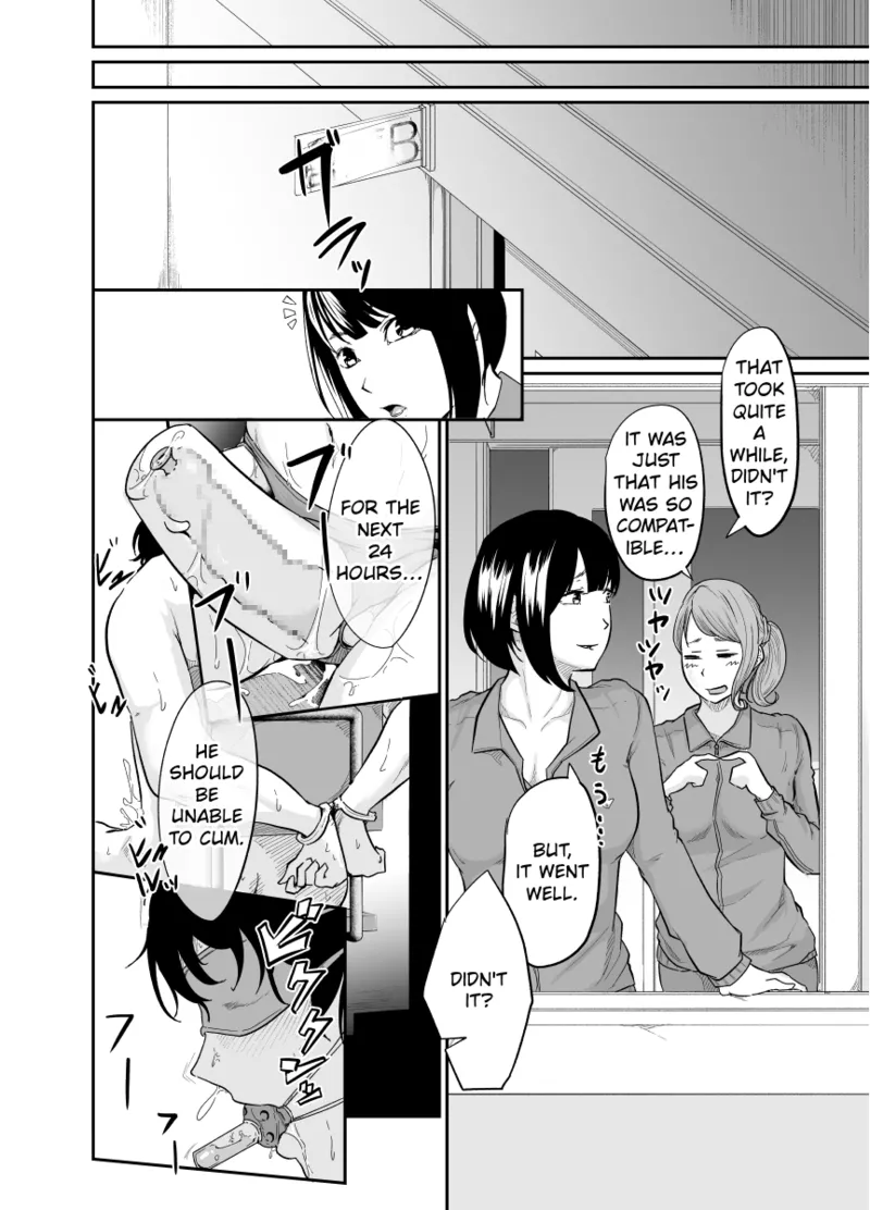 Spy Management 1 Bijin na  Tenkousei - Page 31