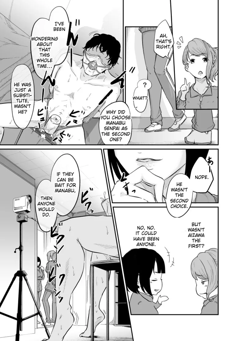 Spy Management 1 Bijin na  Tenkousei - Page 32