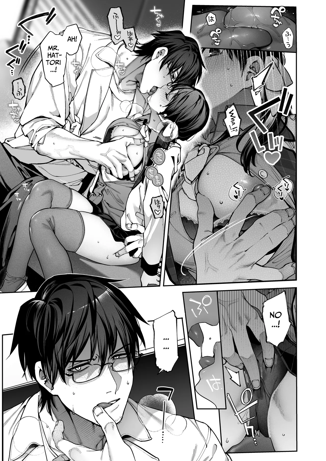 Mr. Hattori Doesn't Need a Girlfriend Cont'd! - Page 9