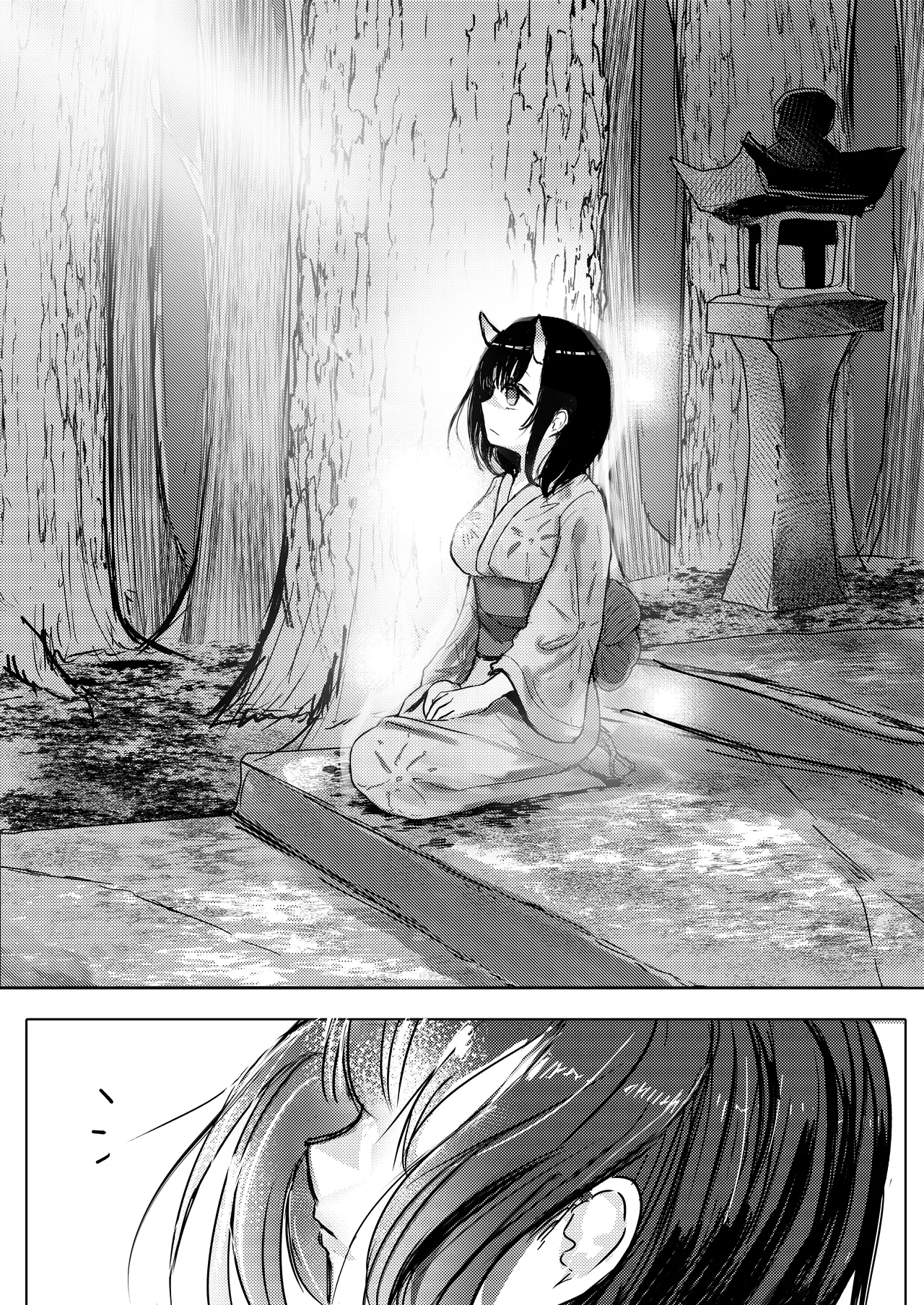 Page 4 of Onimusume-san ni Shiboraretai | I Want To Be Squeezed Dry By An Ogress