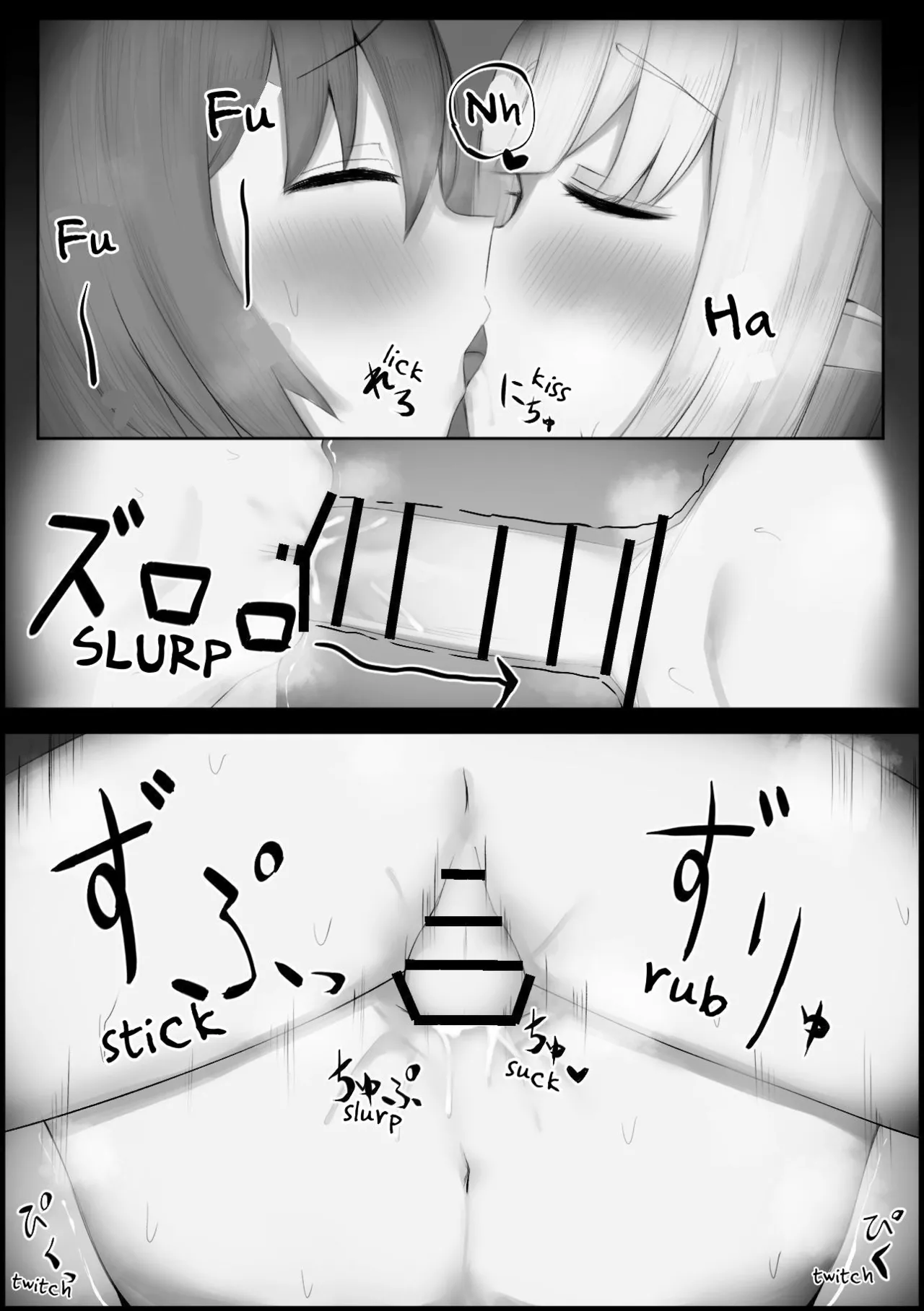 Dorei Elf o Te ni Ireta | I Obtained An Elf - Page 12