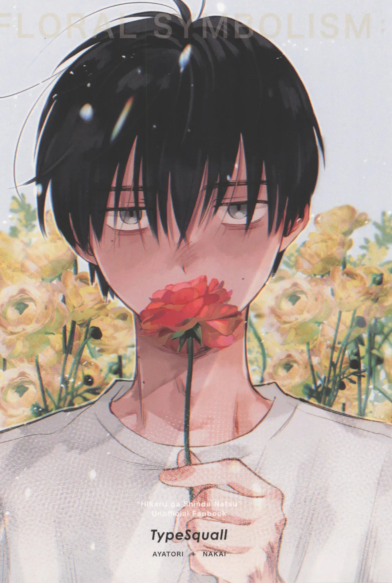 Page 58 of Gakusou no Ranunculus | 校庭的花毛莨