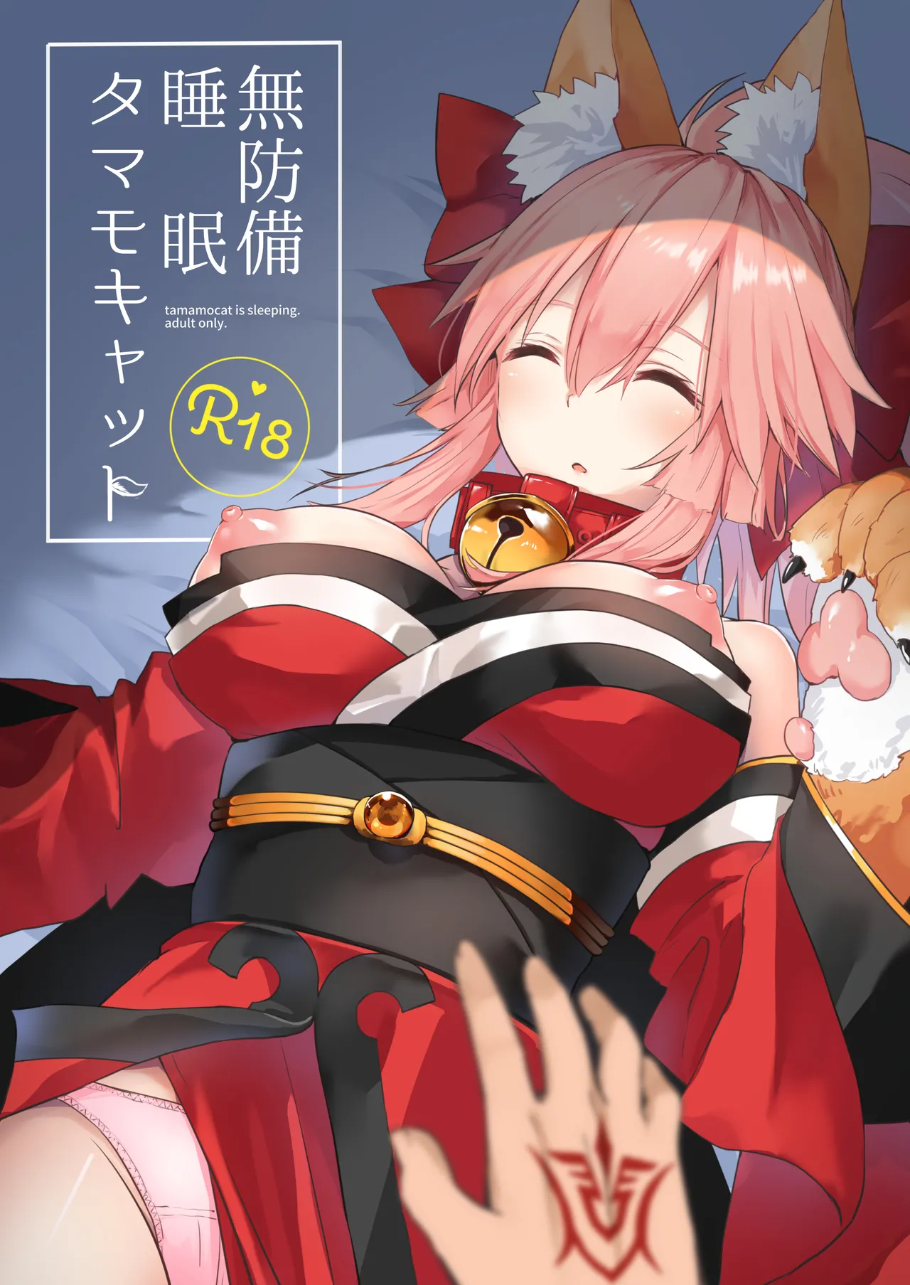 Preview page 1