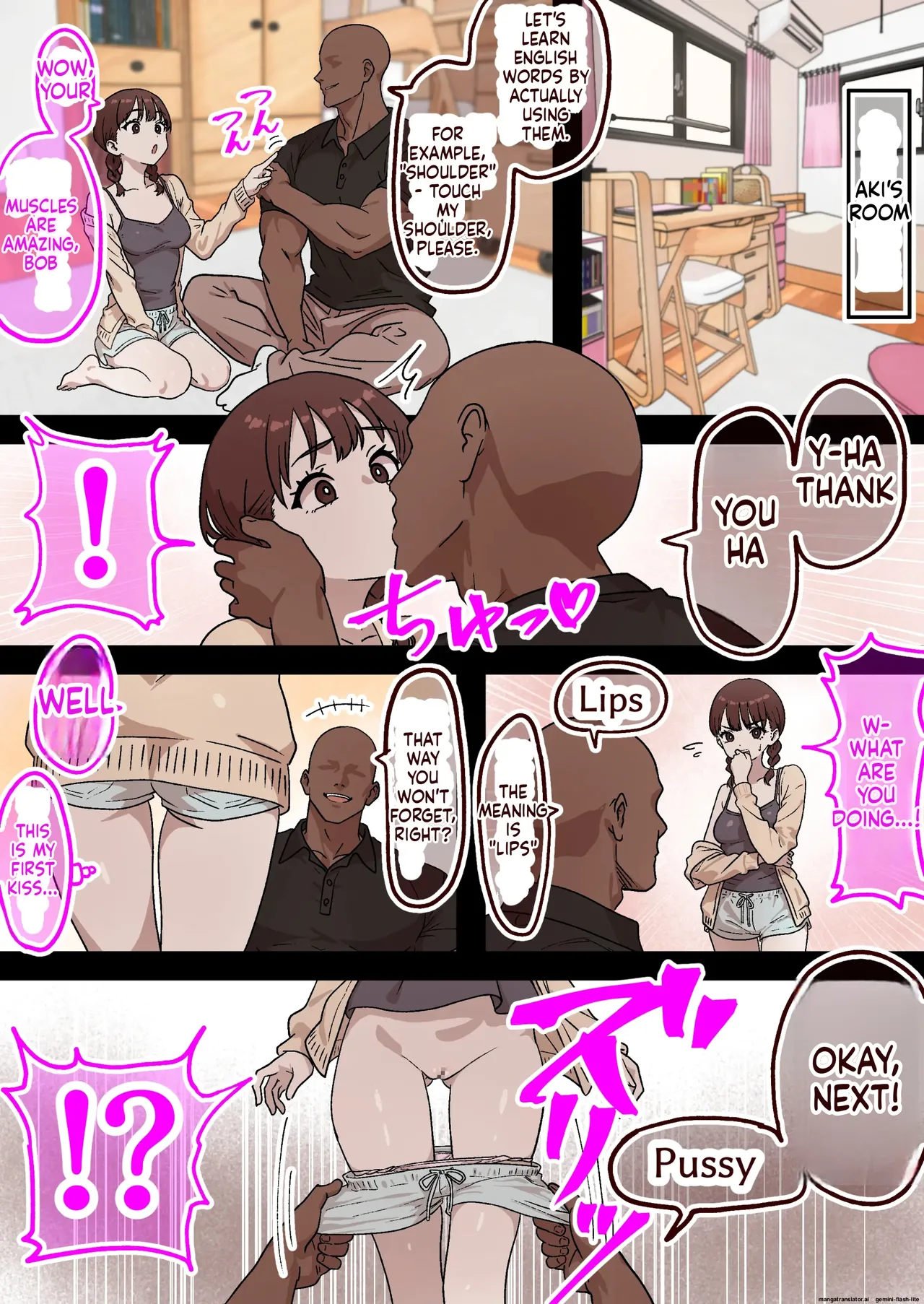 Household NTR — Everyone was sleeping together except me 1-4 - Page 54