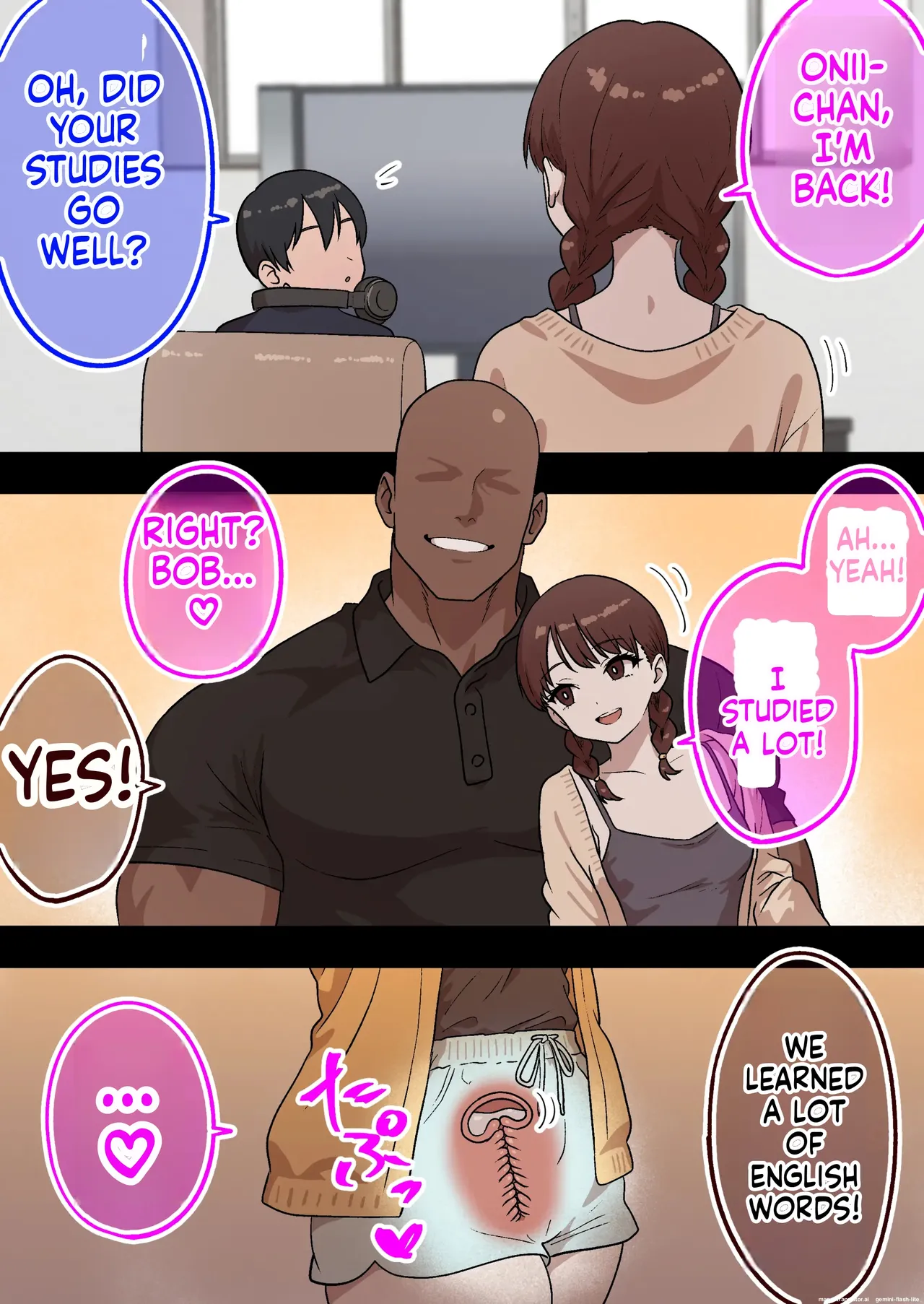 Household NTR — Everyone was sleeping together except me 1-4 - Page 99