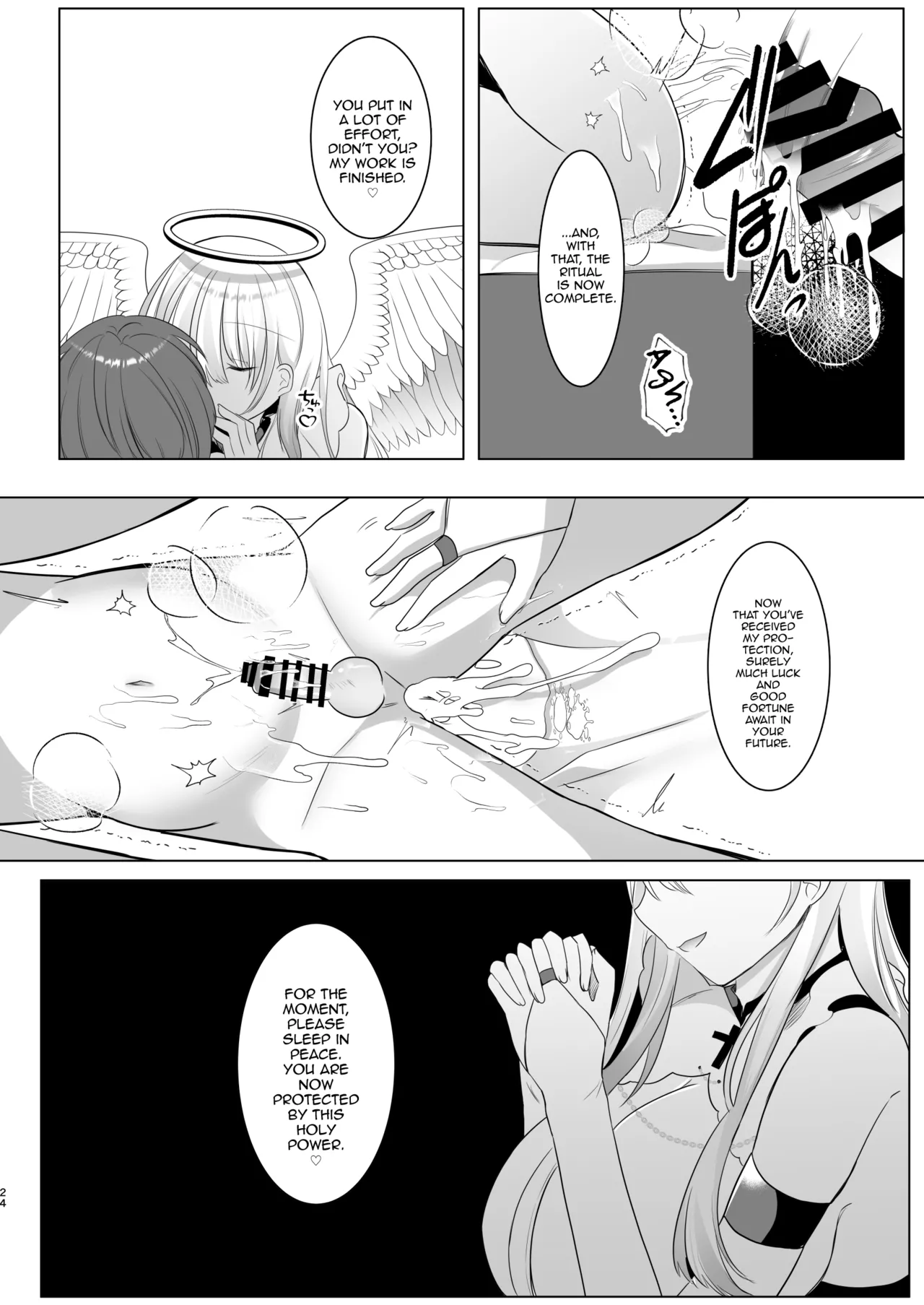 Futanari Tenshi no Seiya Shugo - Page 22