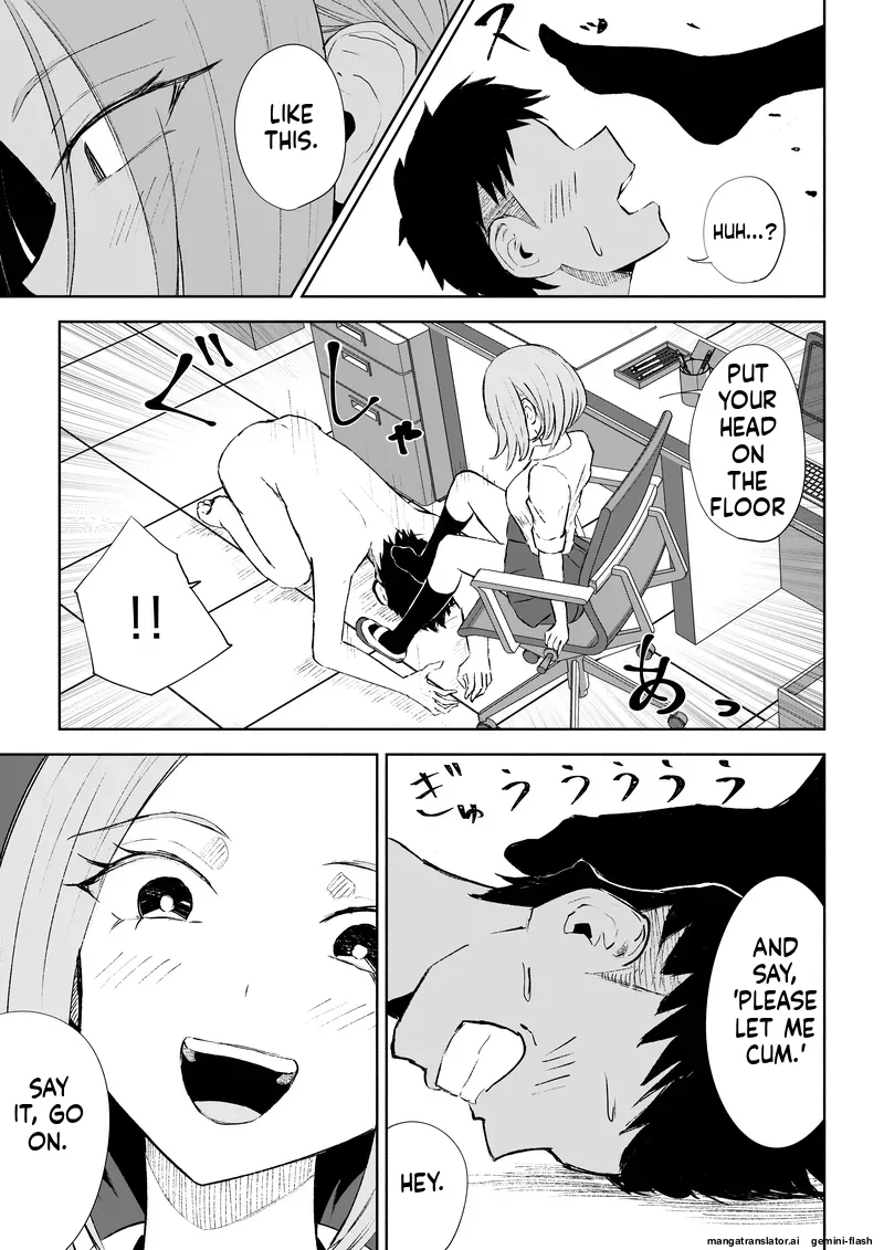 Houkago no Gohoubi - Page 38