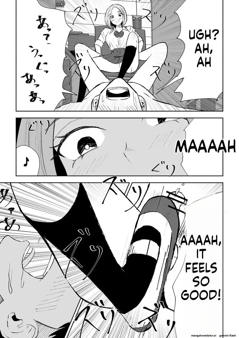 Houkago no Gohoubi - Page 42