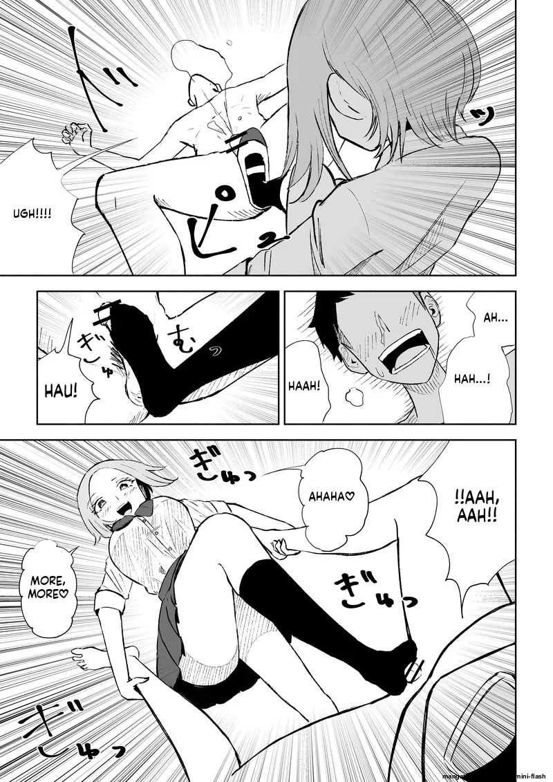 Houkago no Gohoubi - Page 44