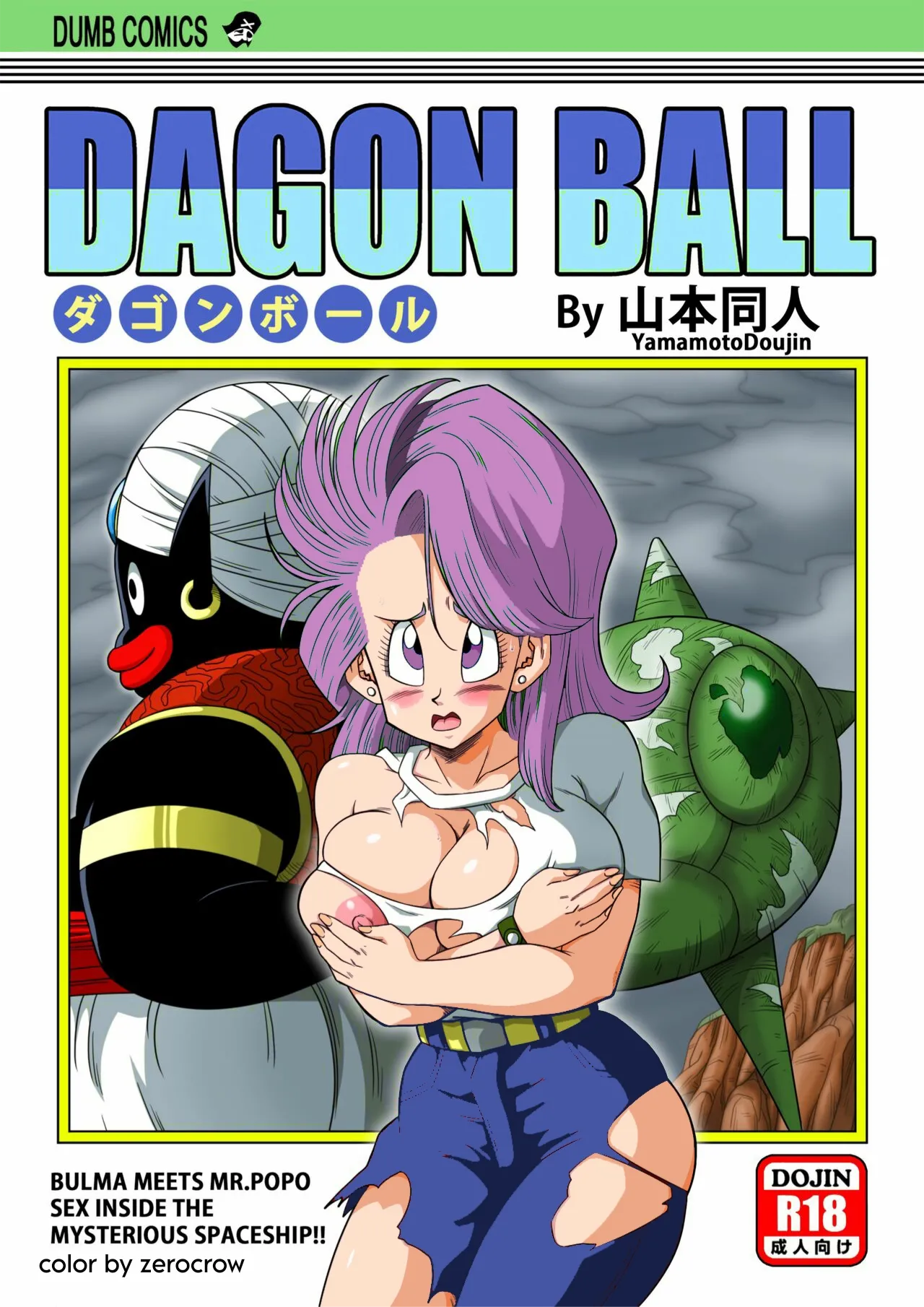 Preview page 1