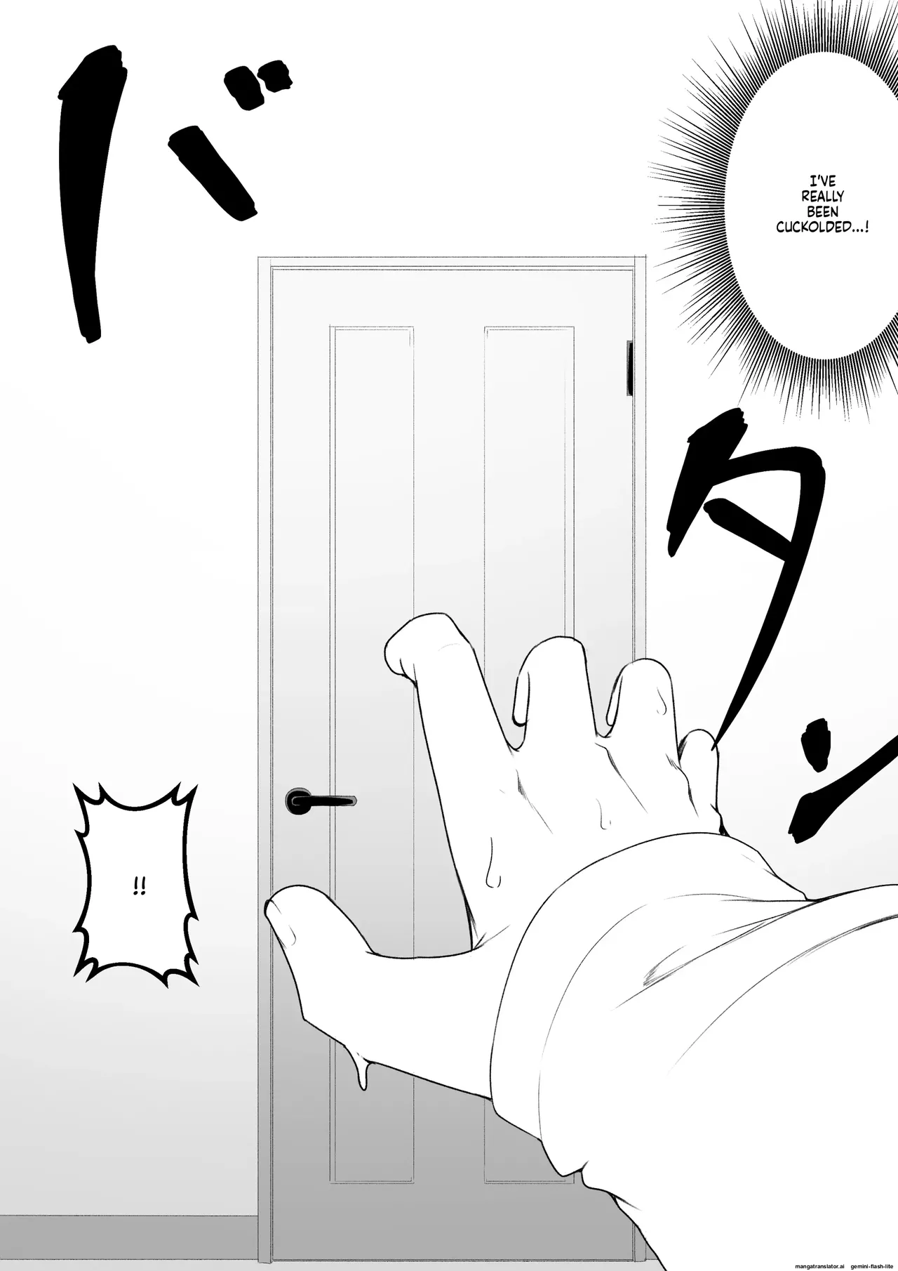 Himitsu no Netorase Gokko - Page 31