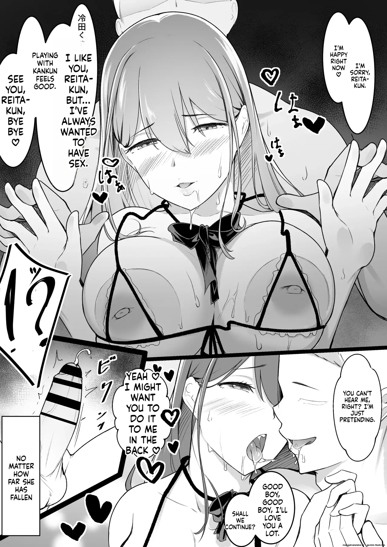 Himitsu no Netorase Gokko - Page 46