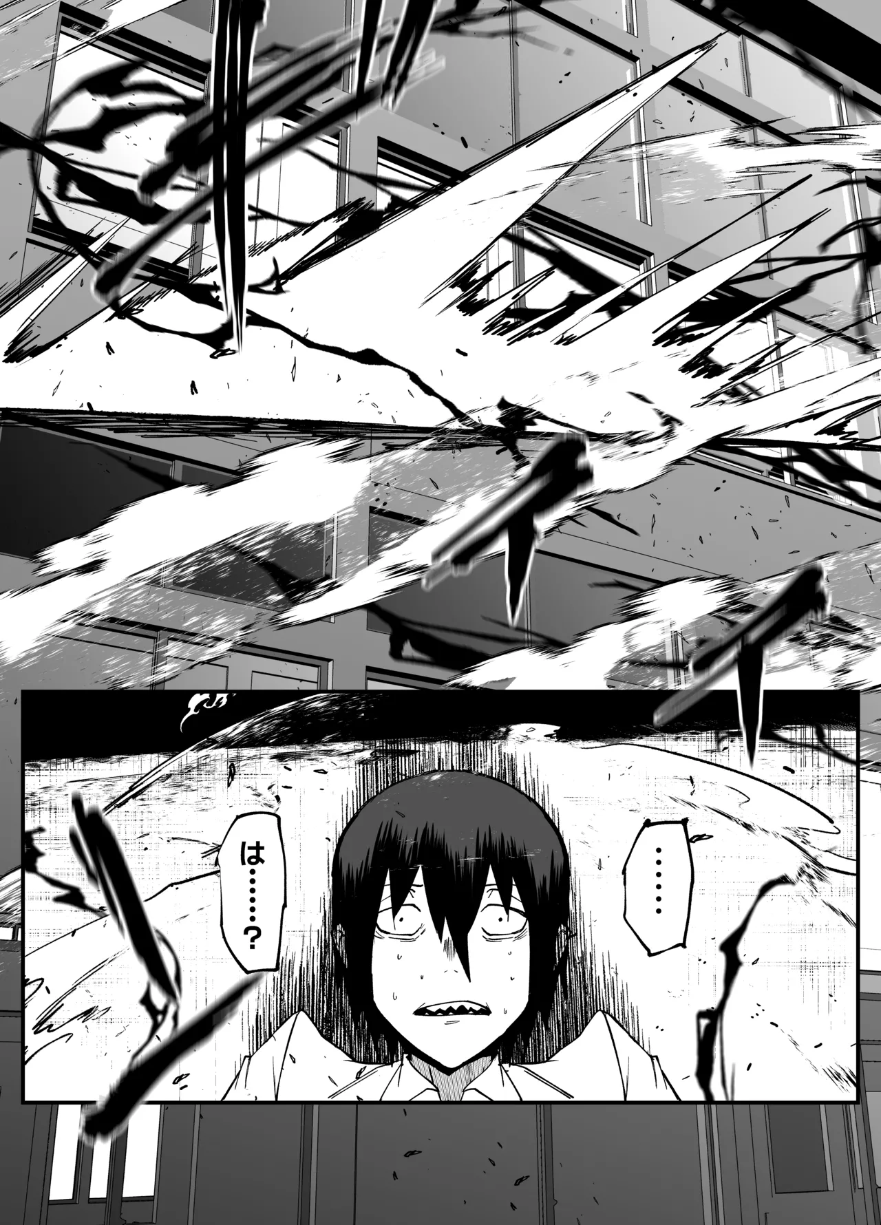 Page 25 of Zettai Makai Buzamaria 05~ Geki Omo Jitto Majin to Ohon Gakuen Shitō-hen ~
