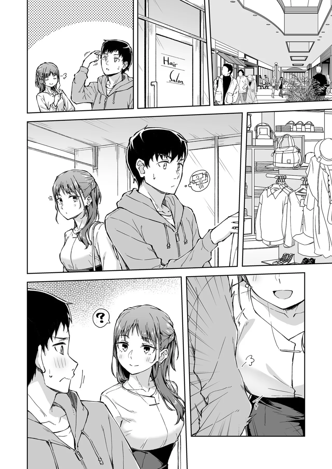 Hitohada Friend 1-8 - Page 62
