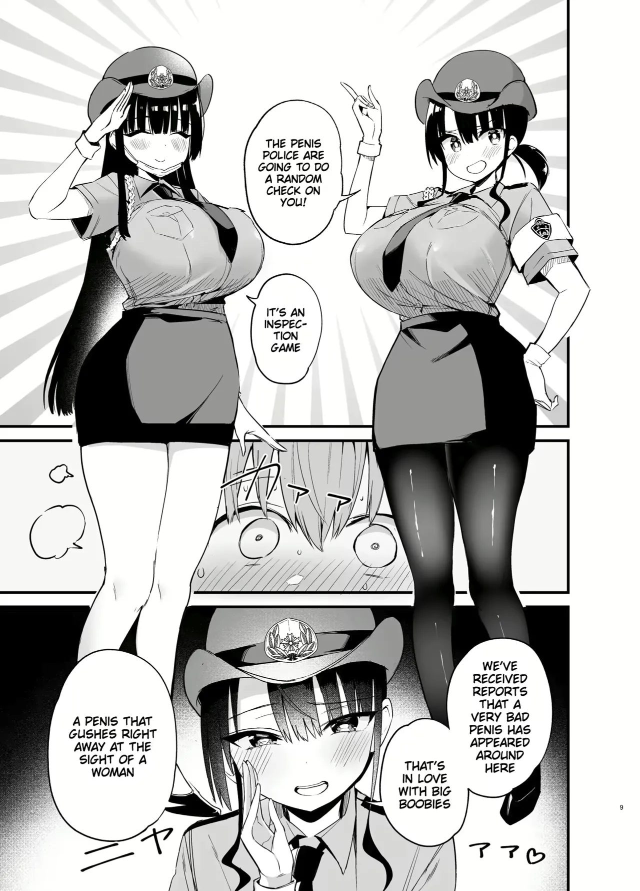 Varionaka - Page 95