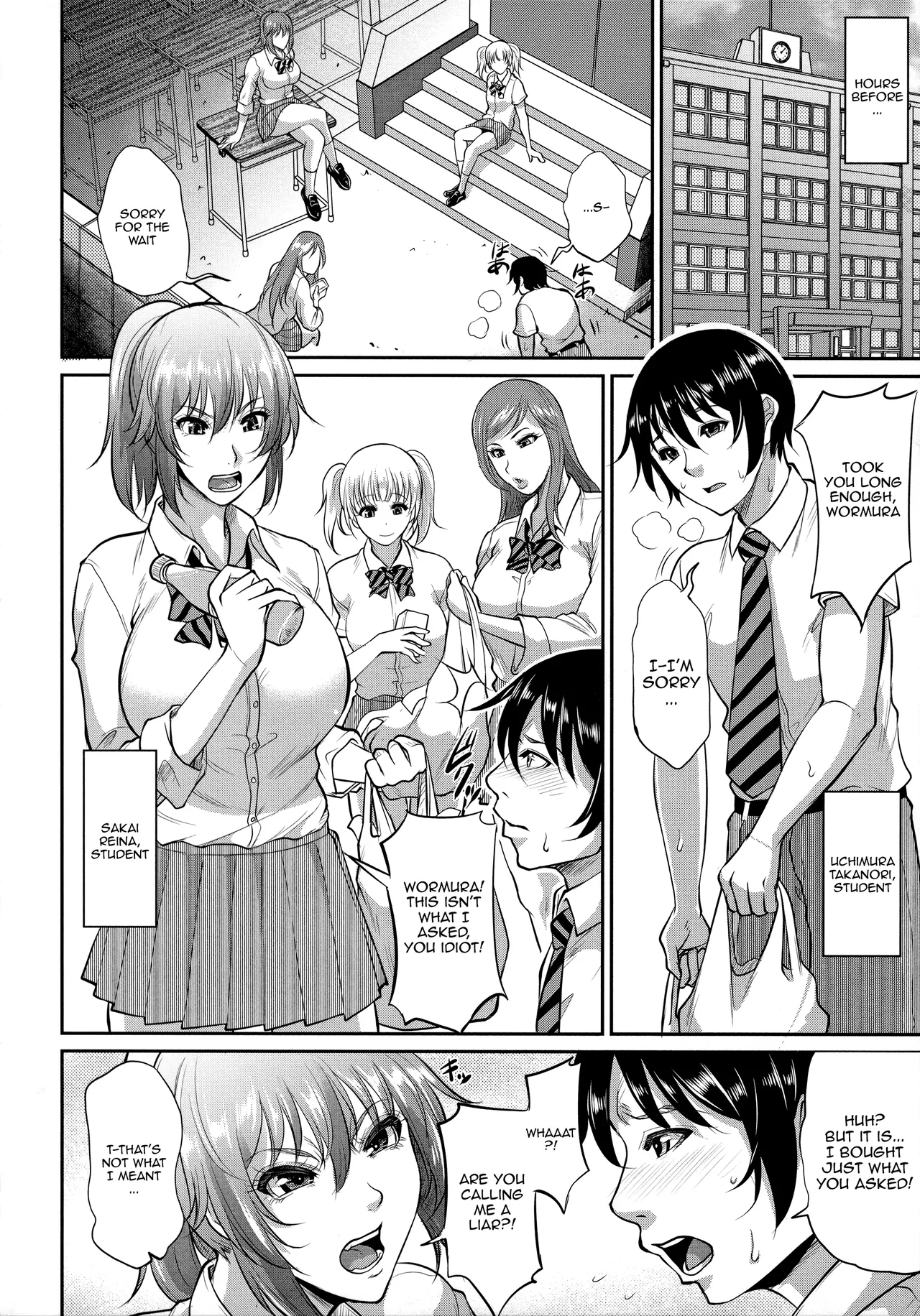 Page 44 of Uruwashi no Wife | Mature Wife Ch.1-3