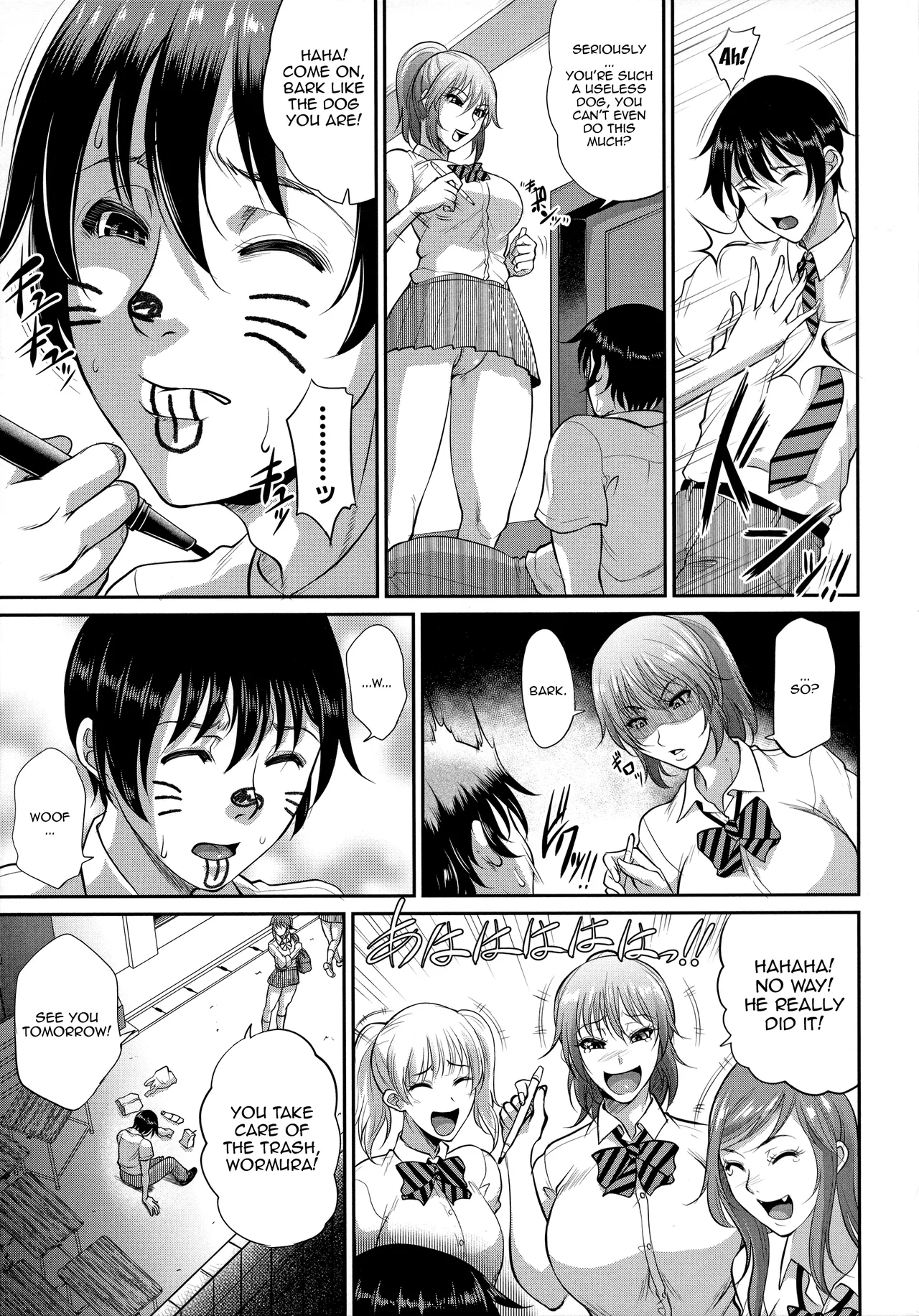 Page 45 of Uruwashi no Wife | Mature Wife Ch.1-3