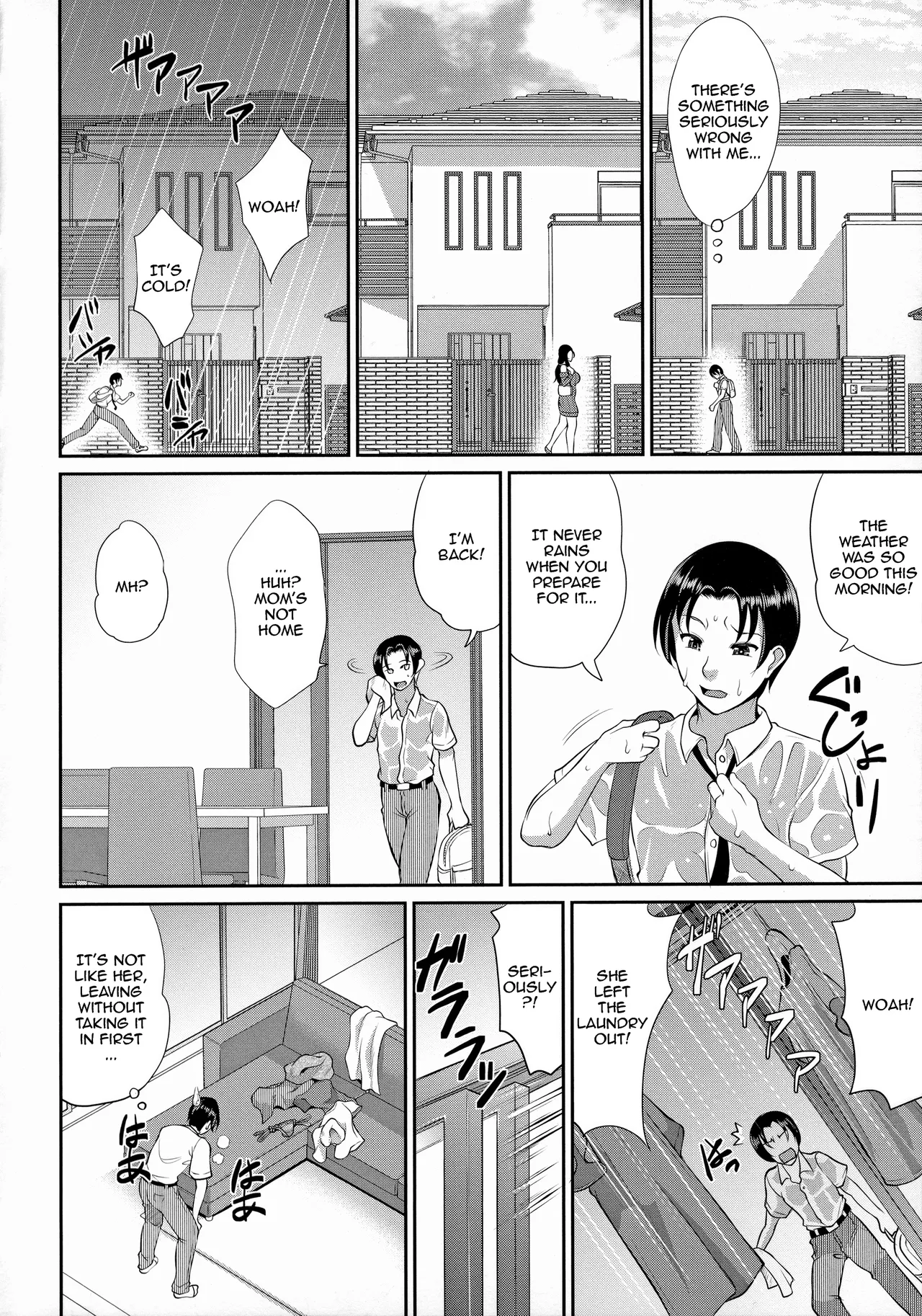 Page 6 of Uruwashi no Wife | Mature Wife Ch.1-3