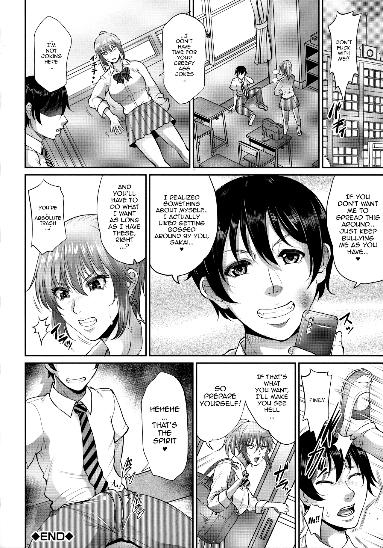 Page 80 of Uruwashi no Wife | Mature Wife Ch.1-3