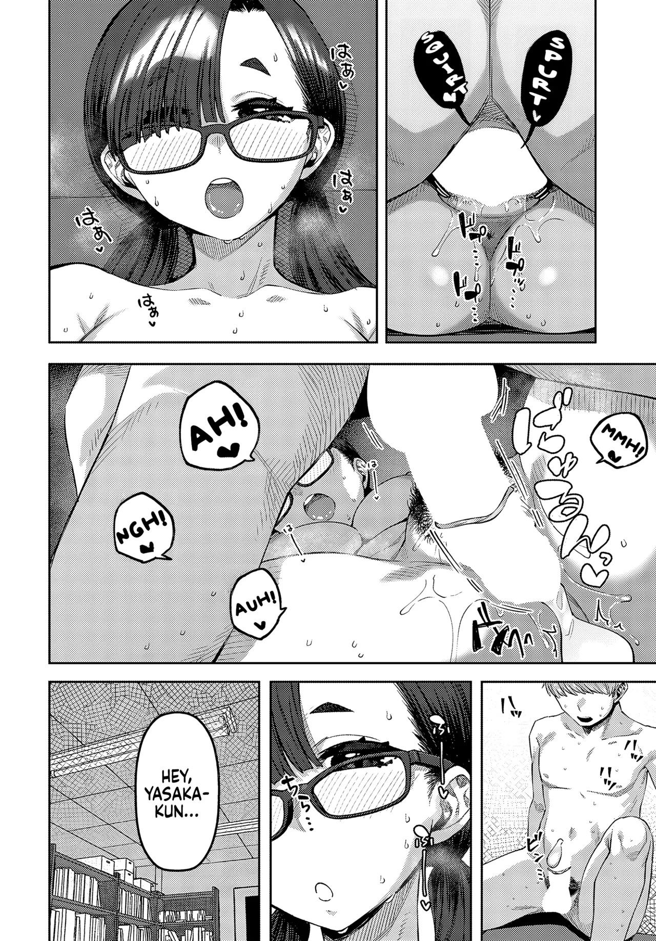 Shiritai Koto | Things I want to know - Page 20