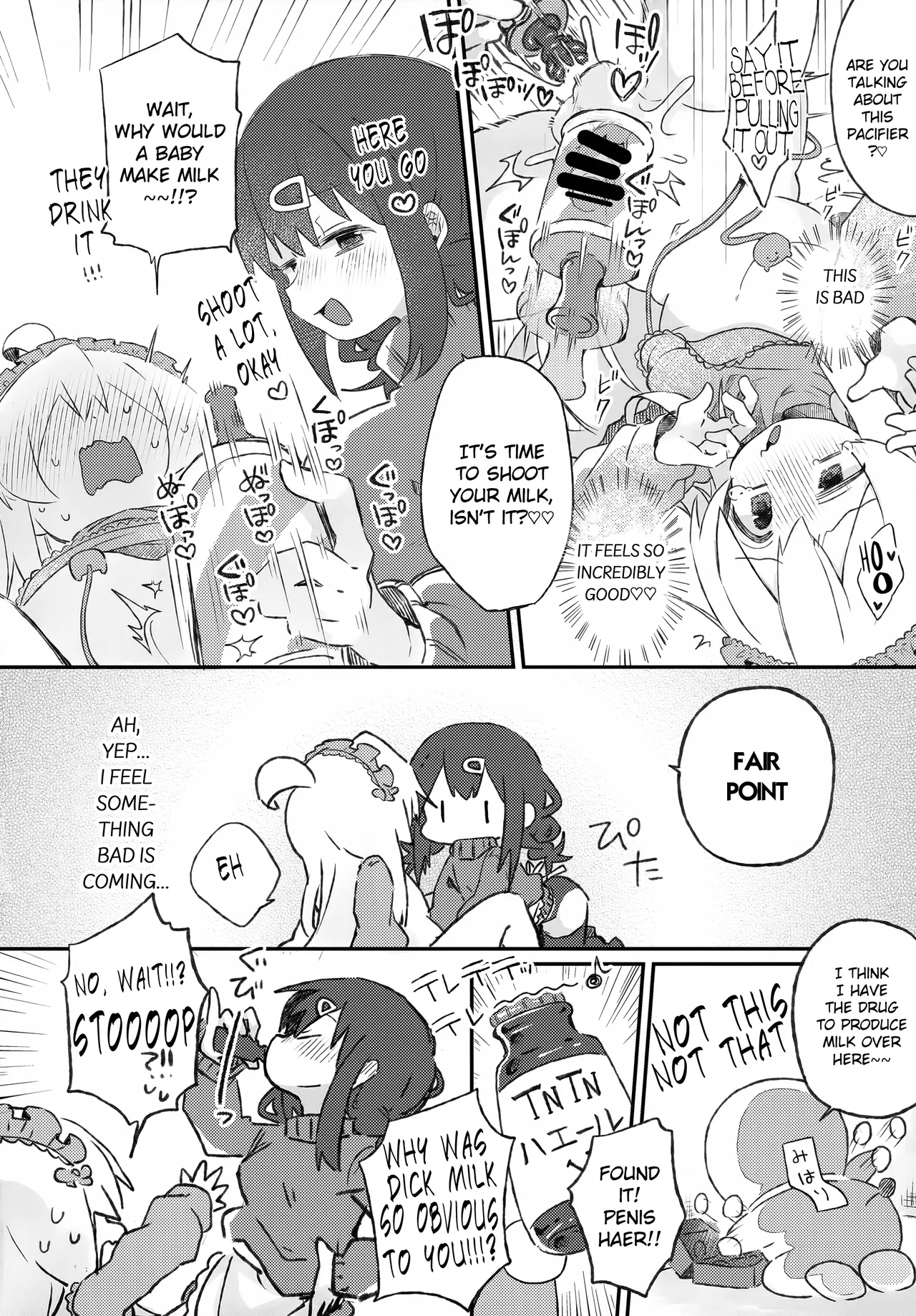 Page 11 of Babutte Onii-chan