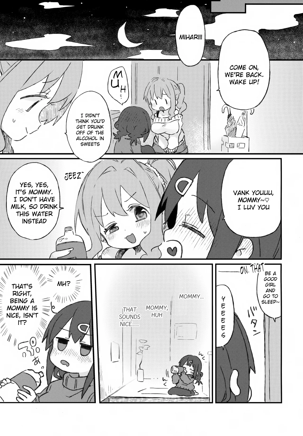 Page 4 of Babutte Onii-chan