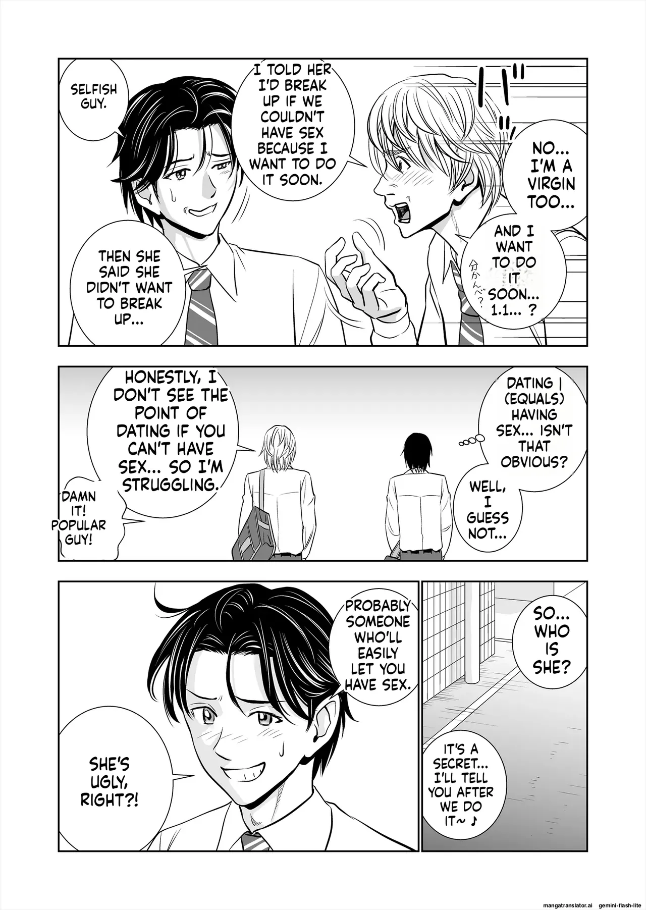 Haru Kurabe Soushuuhen~ - Page 9