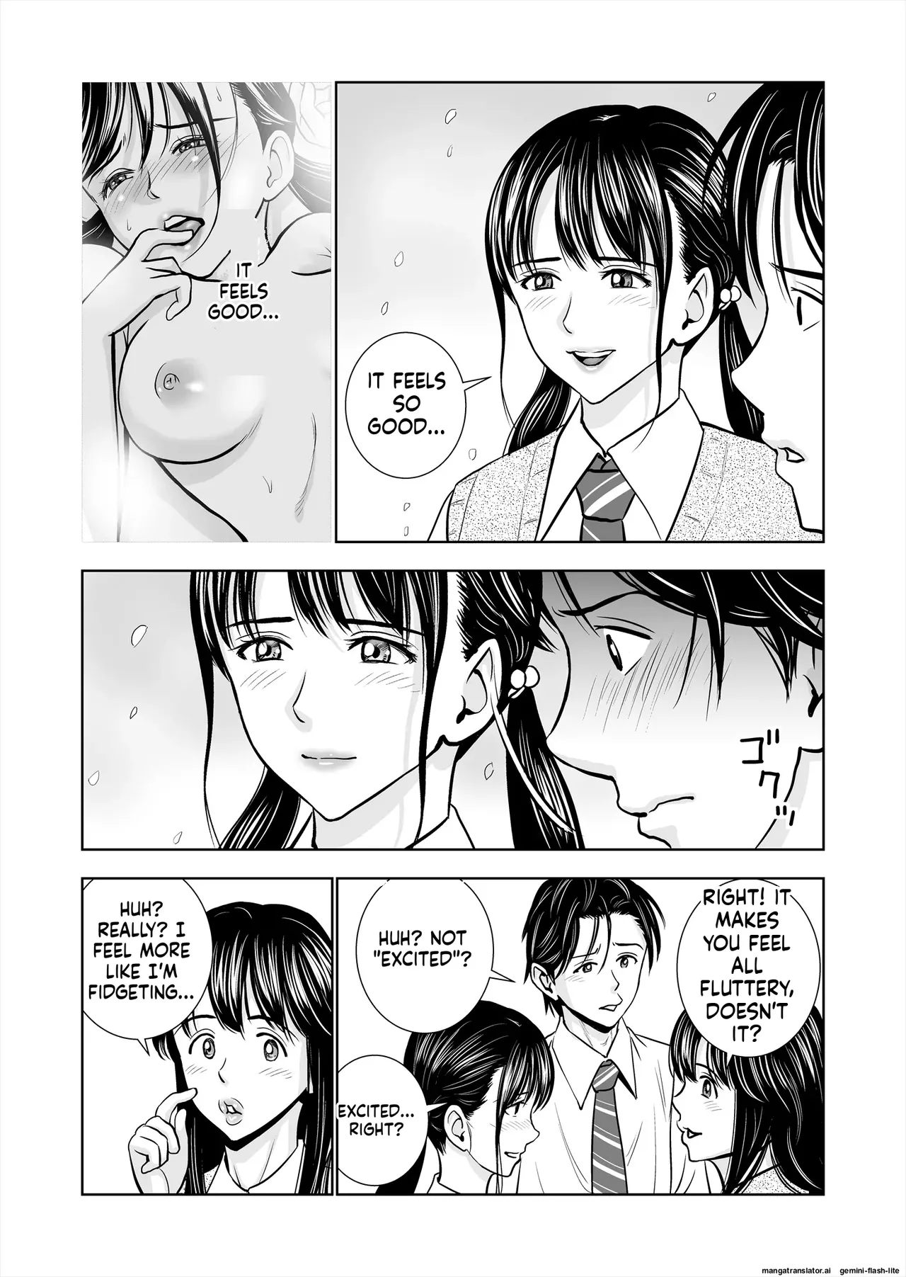 Haru Kurabe Soushuuhen~ - Page 22