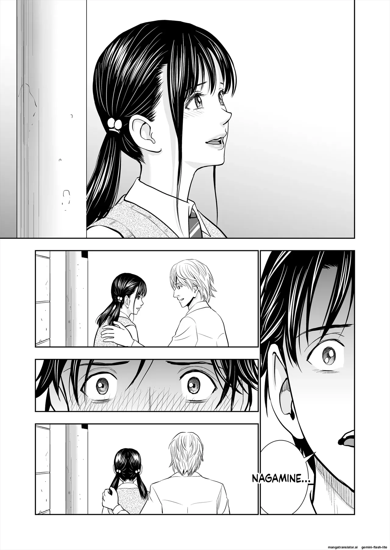 Haru Kurabe Soushuuhen~ - Page 26