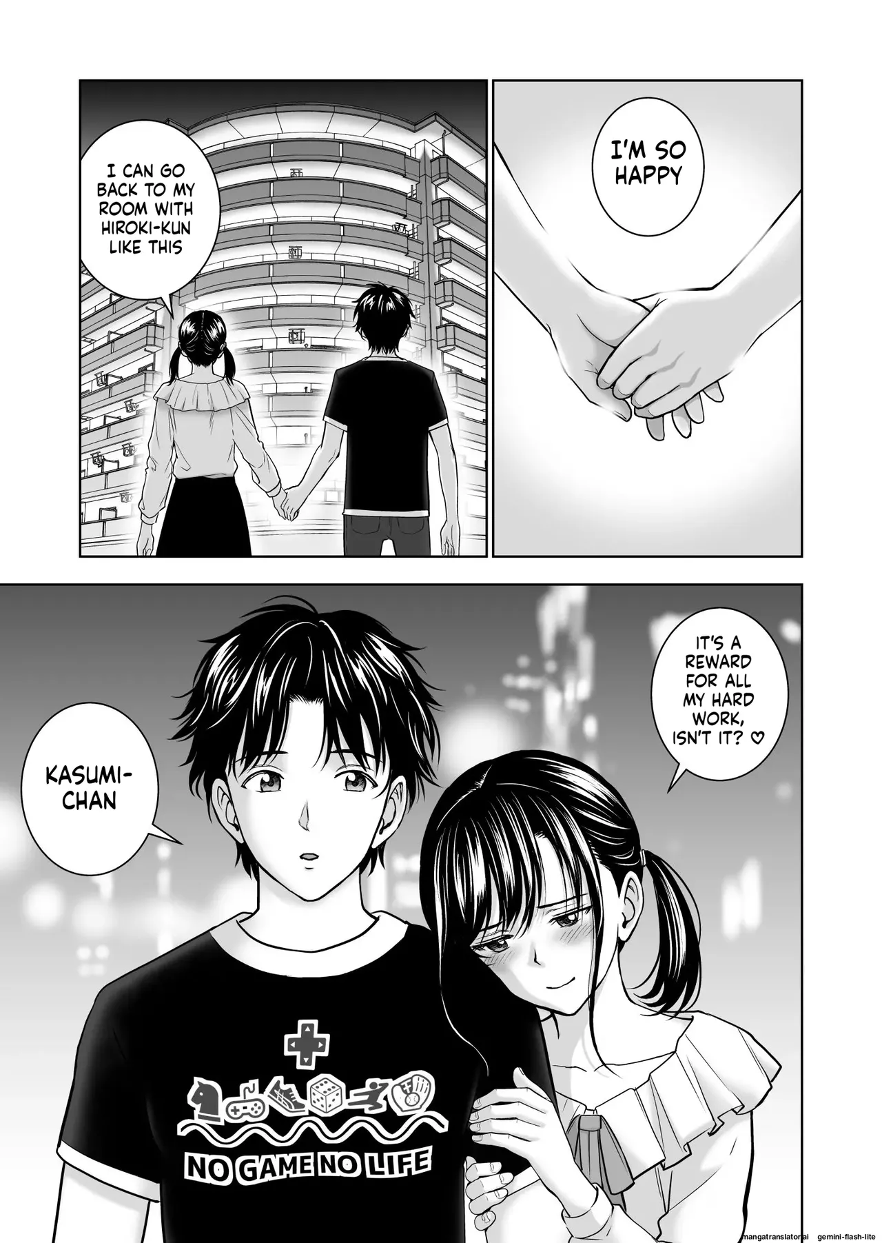 Haru Kurabe 5 - Page 23