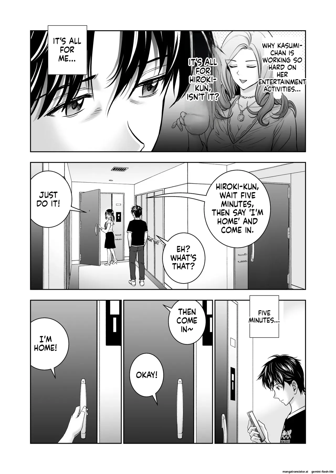 Haru Kurabe 5 - Page 24