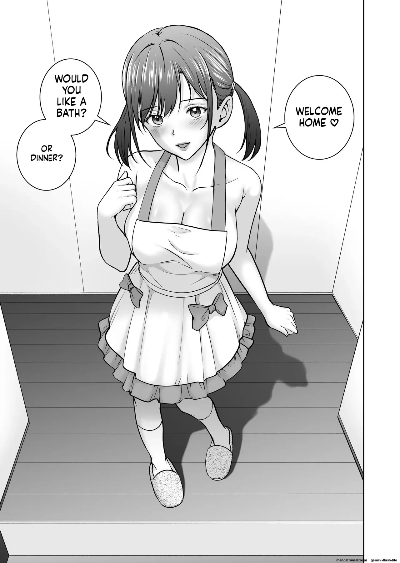 Haru Kurabe 5 - Page 25