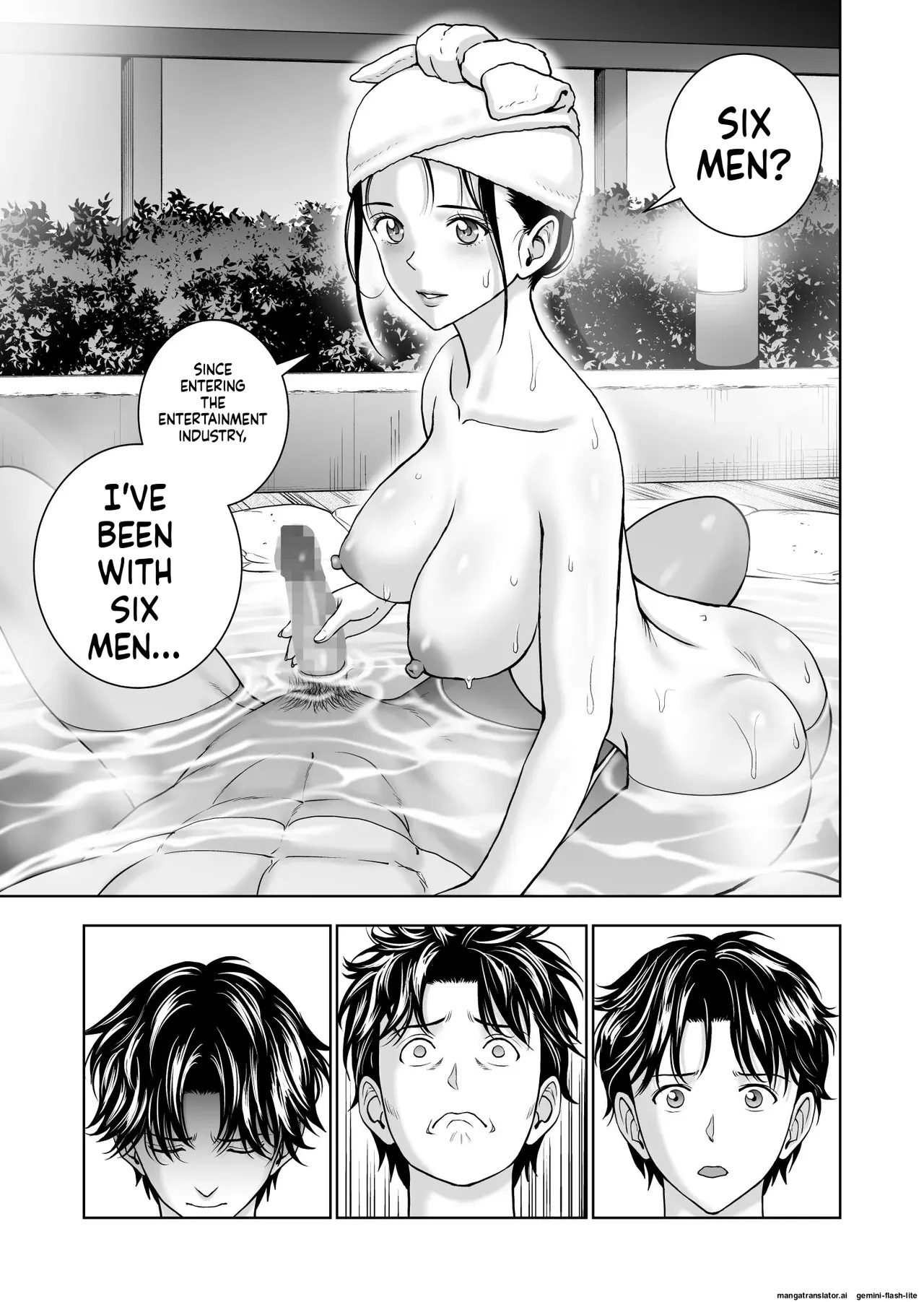Haru Kurabe 5 - Page 49