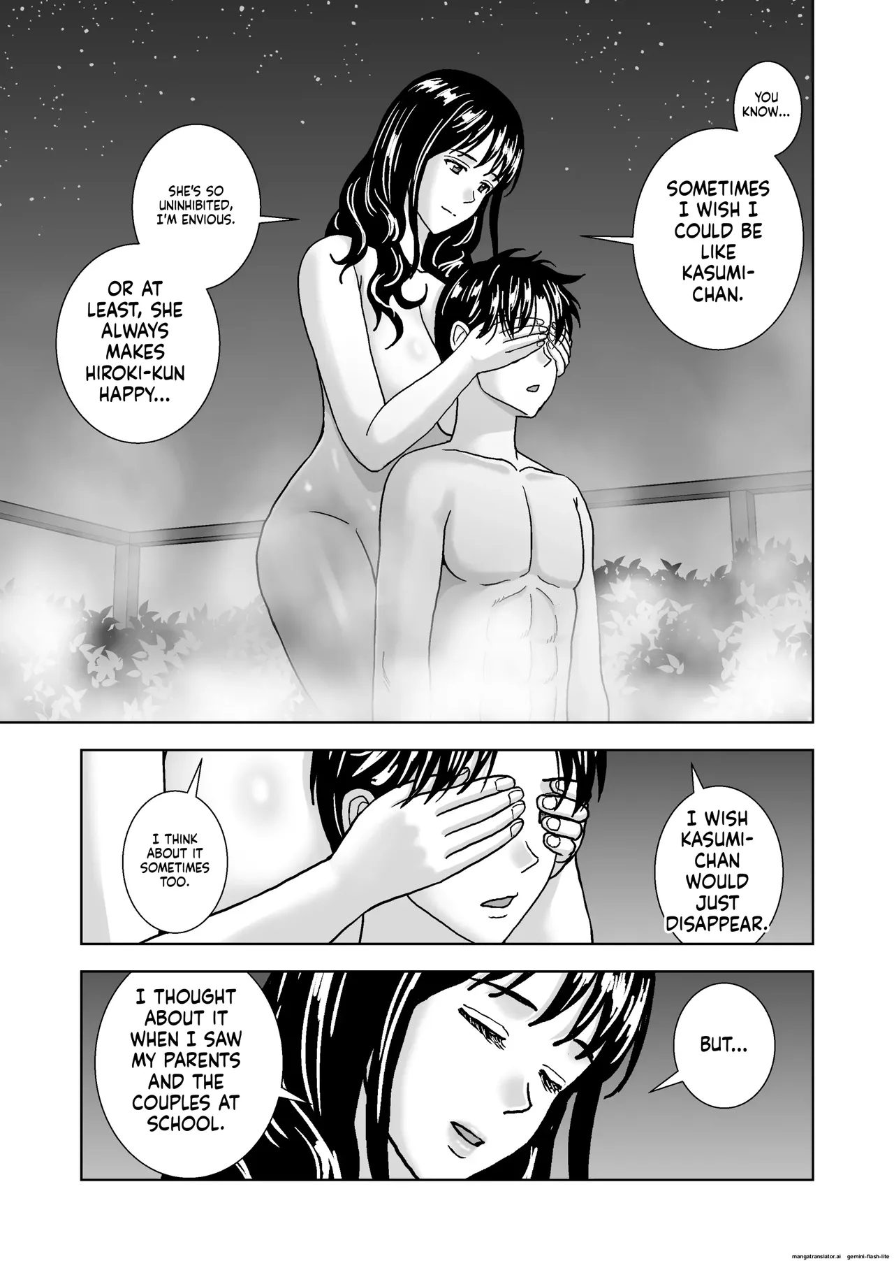 Haru Kurabe 6 - Page 106