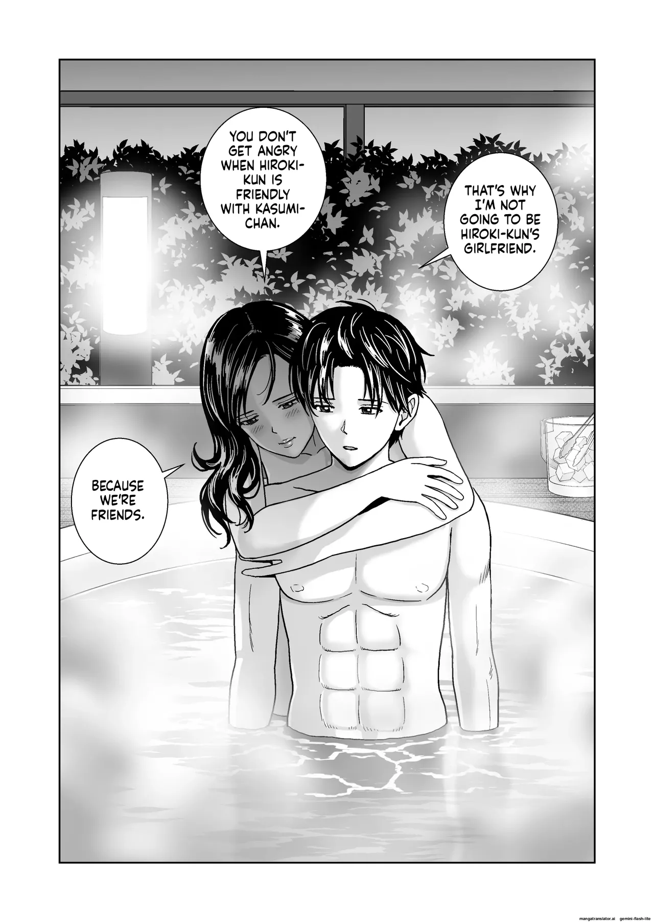 Haru Kurabe 6 - Page 108