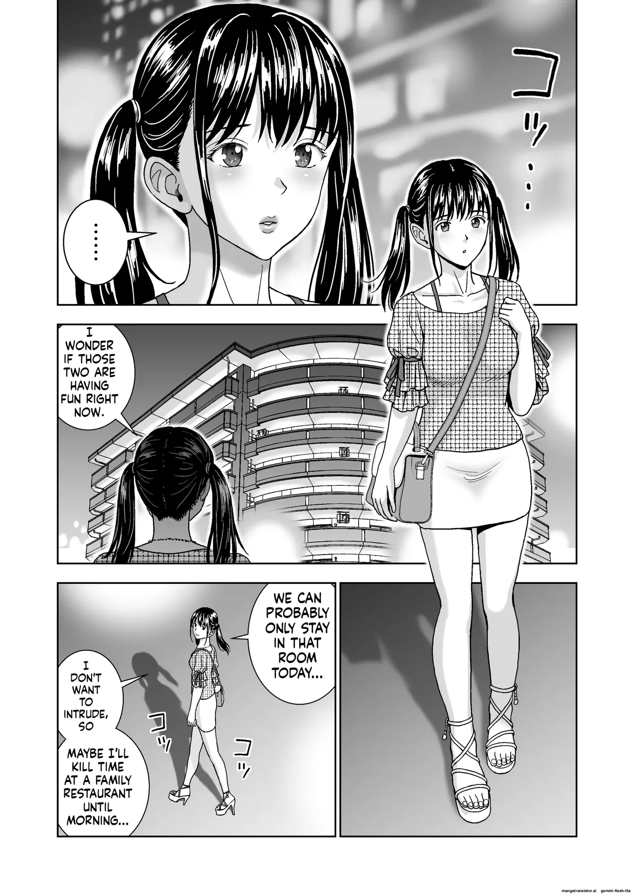 Haru Kurabe 6 - Page 118