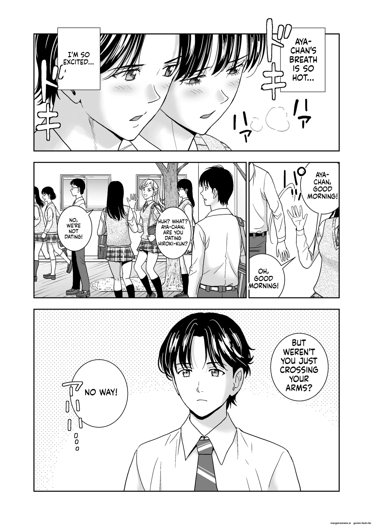 Haru Kurabe 6 - Page 3