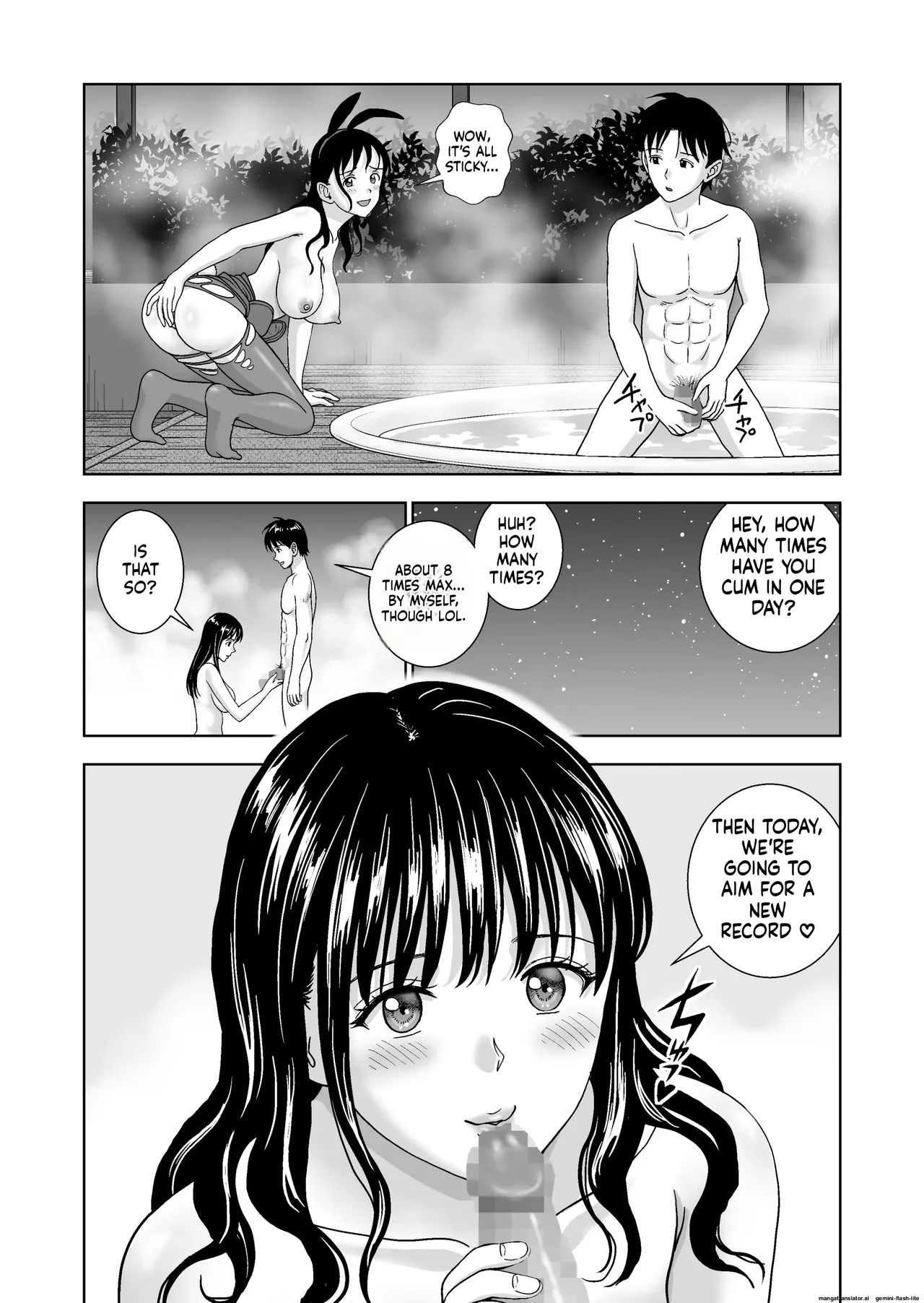 Haru Kurabe 6 - Page 40