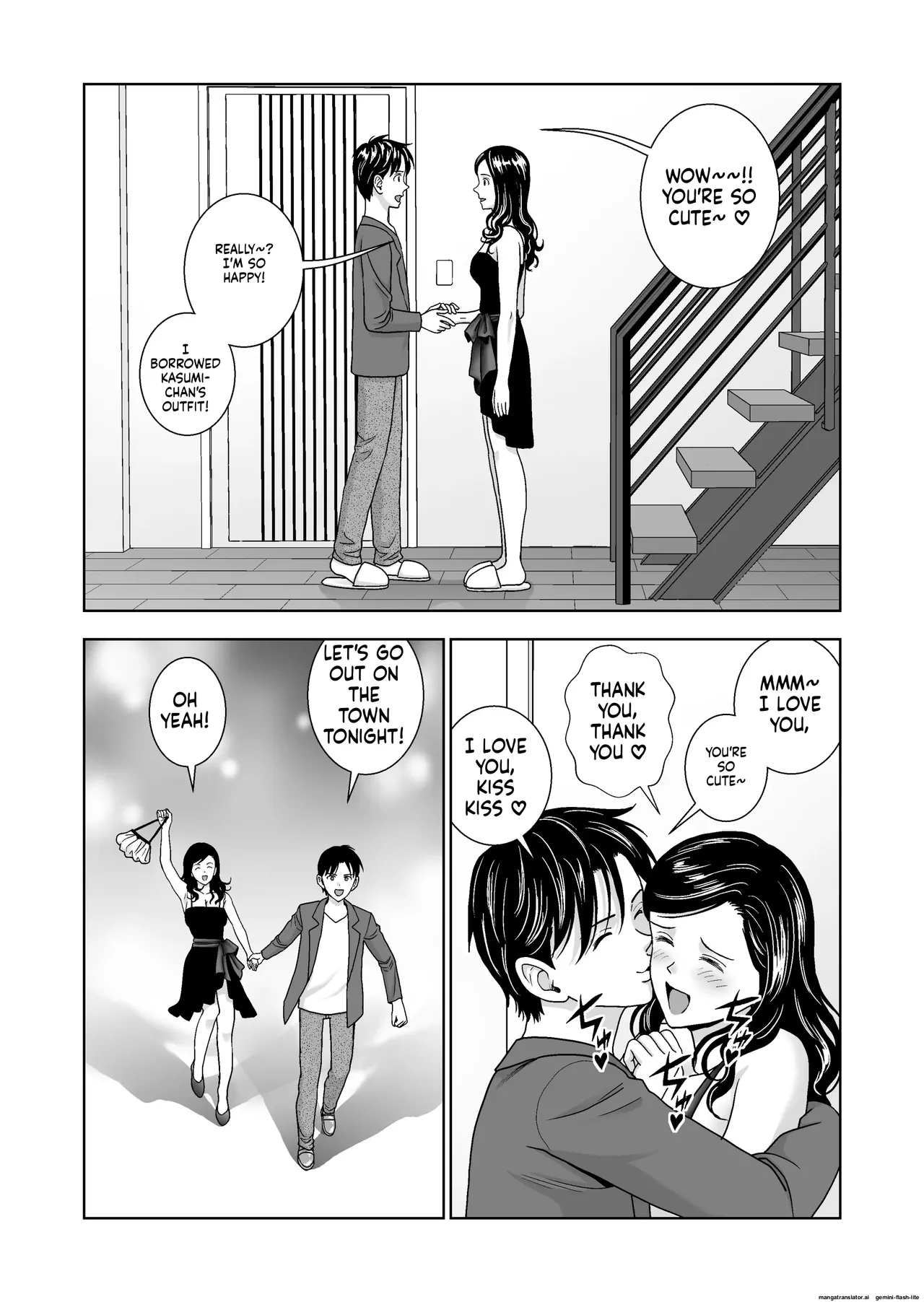 Haru Kurabe 6 - Page 50