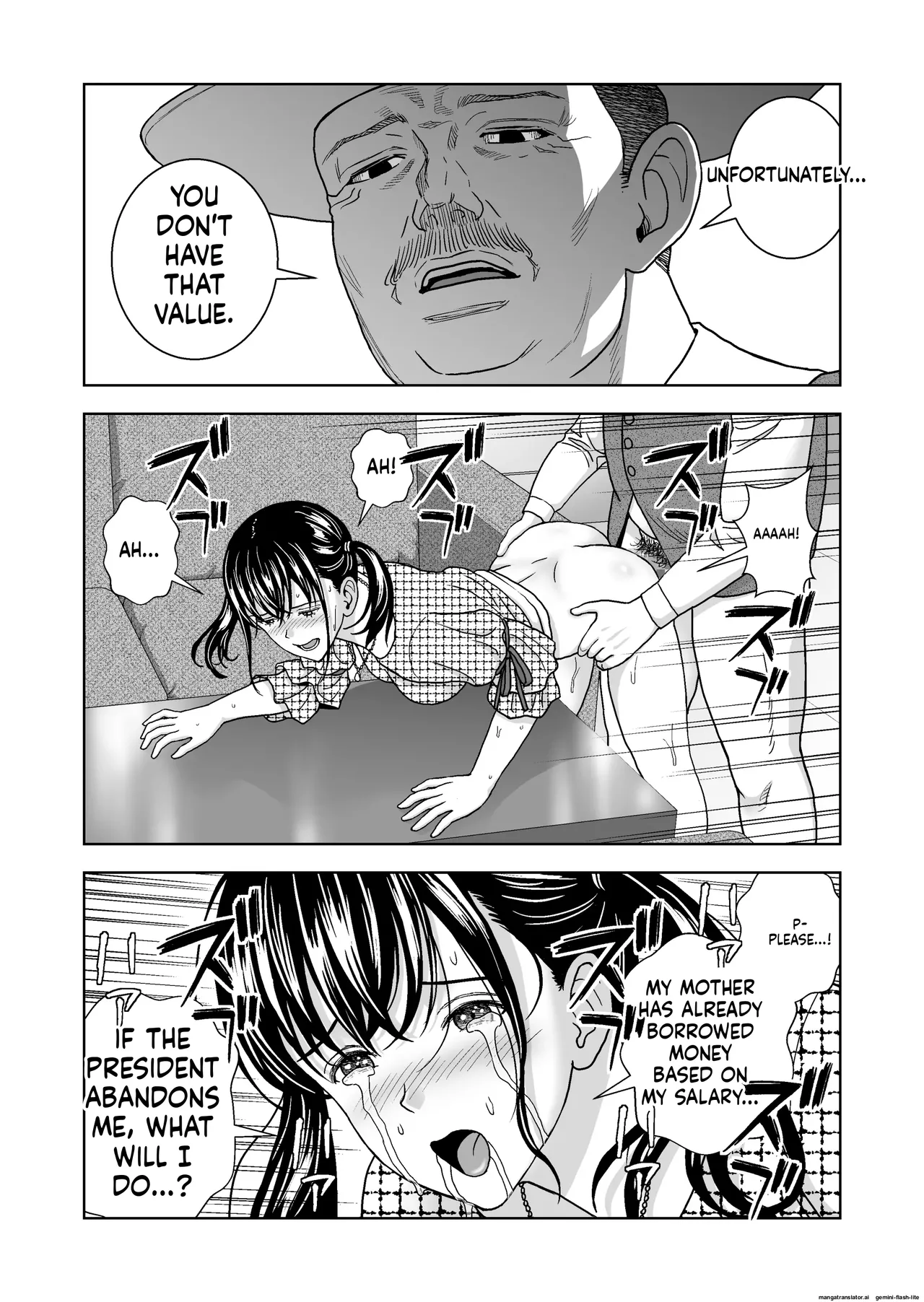 Haru Kurabe 6 - Page 61