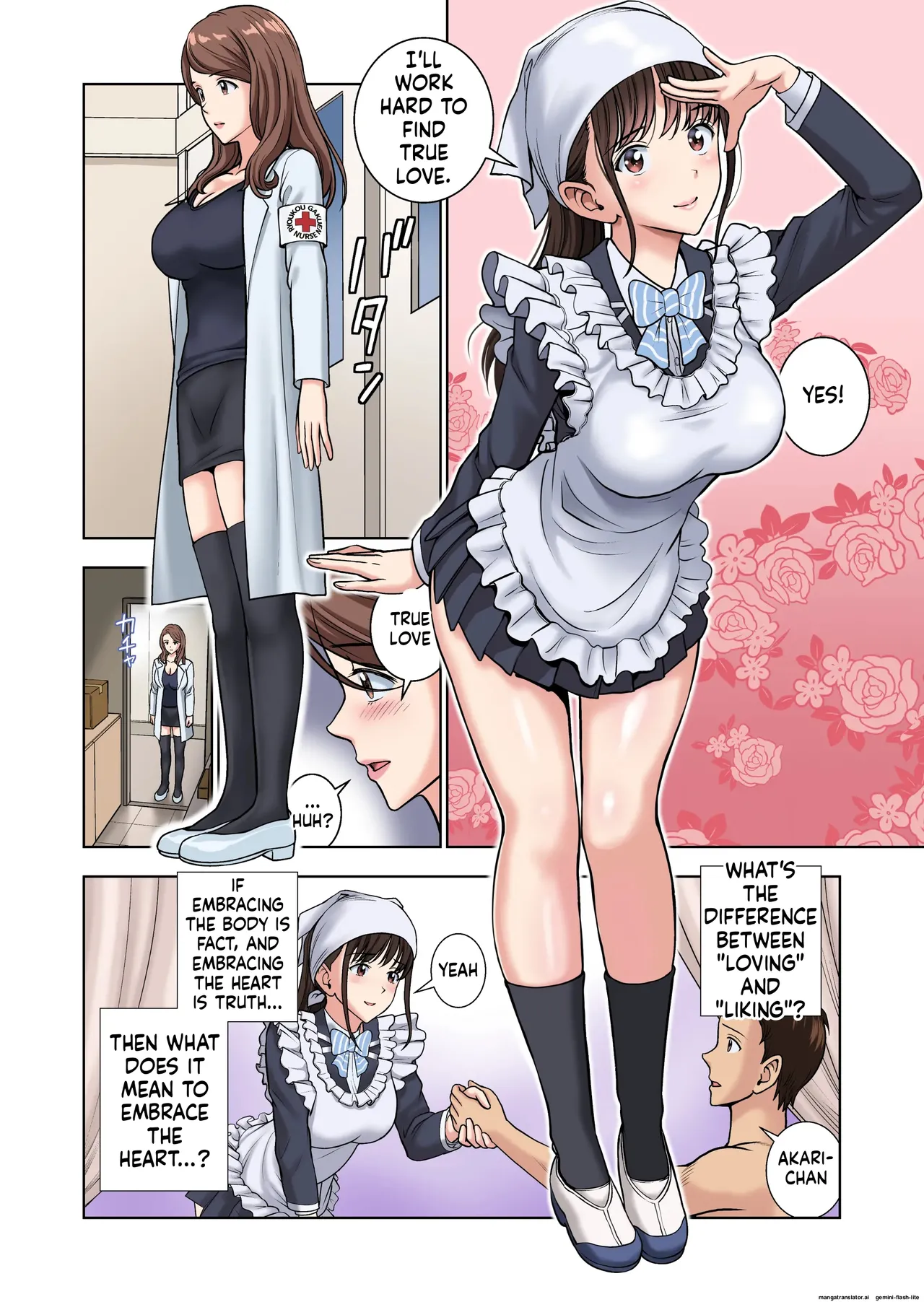 Meimon Onna Manebu Monogatari 2 - Page 33